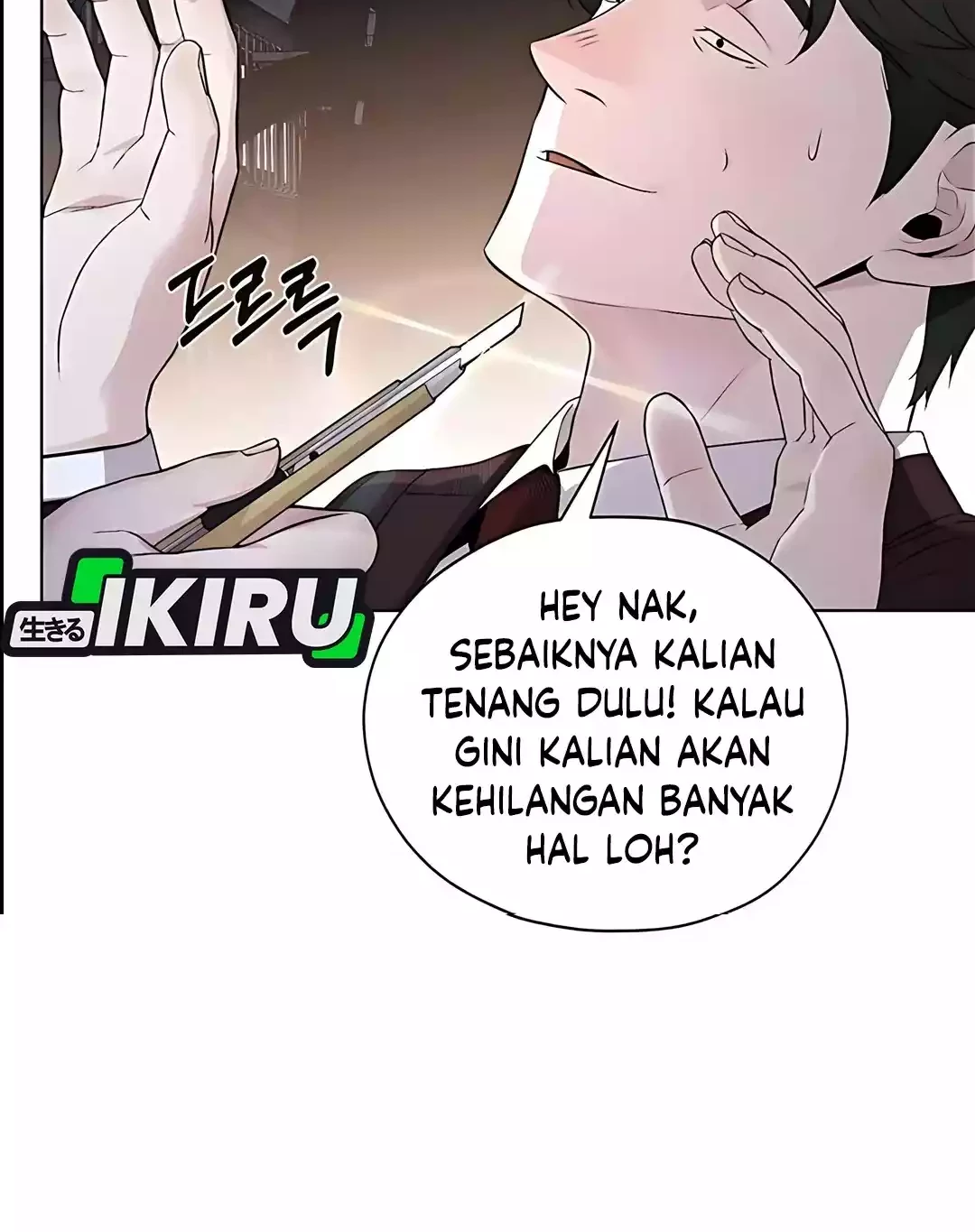 The Man   Chapter 221 Gambar 32