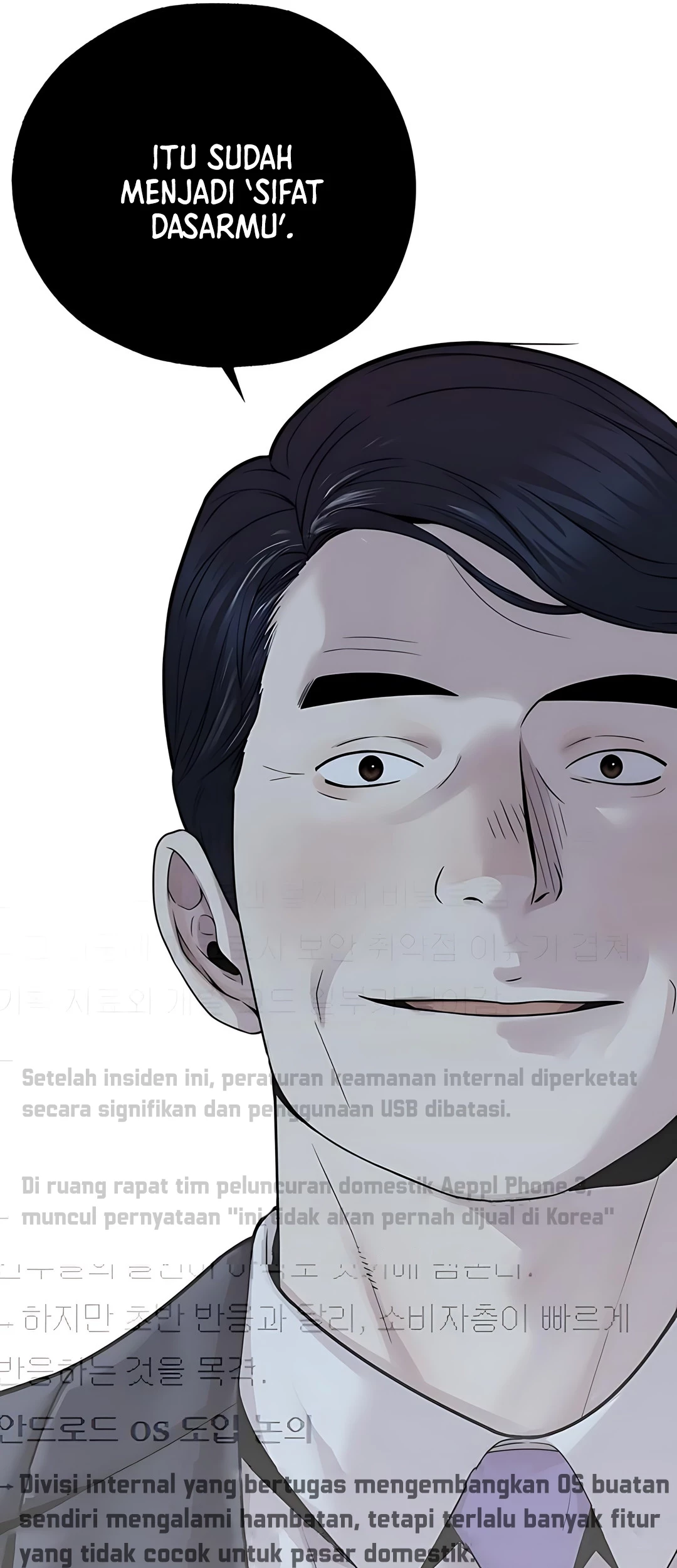 The Man   Chapter 222 Gambar 23