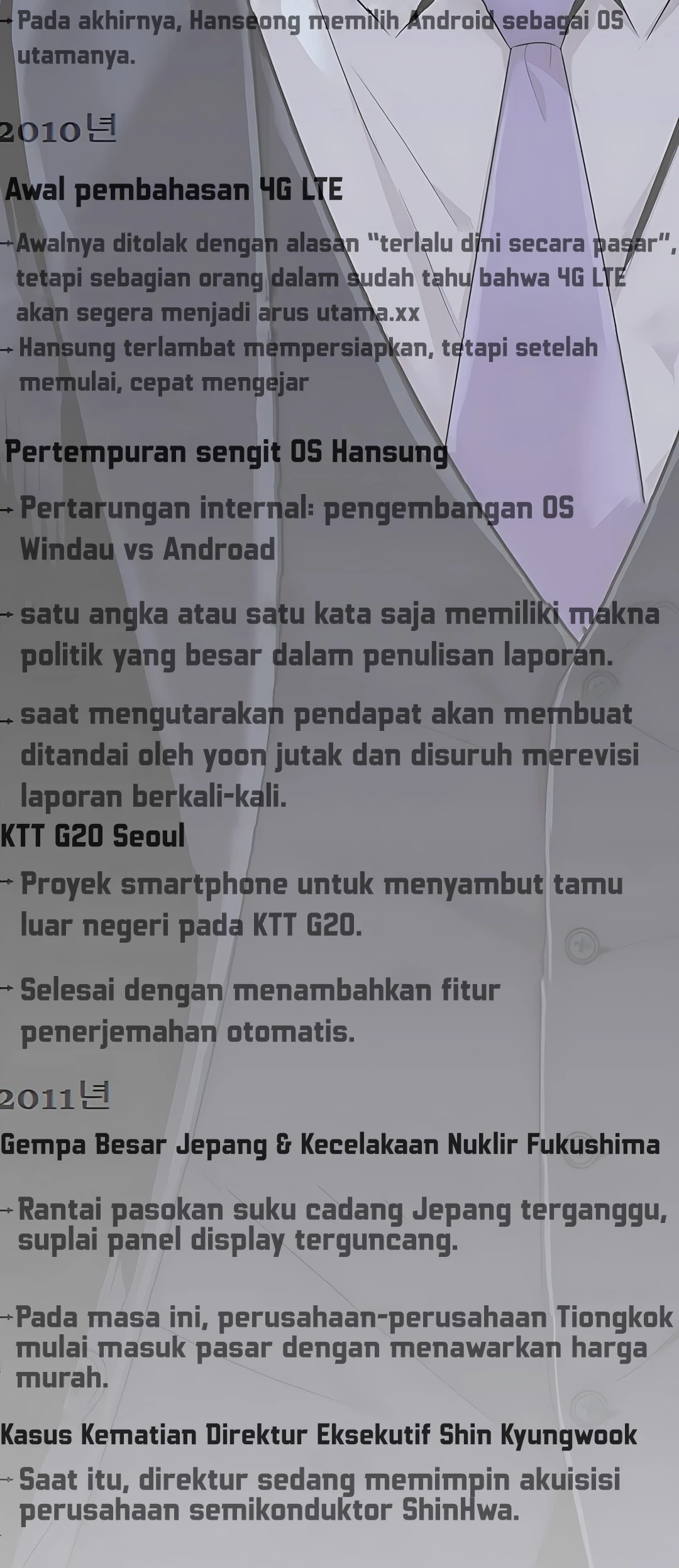 The Man   Chapter 222 Gambar 24