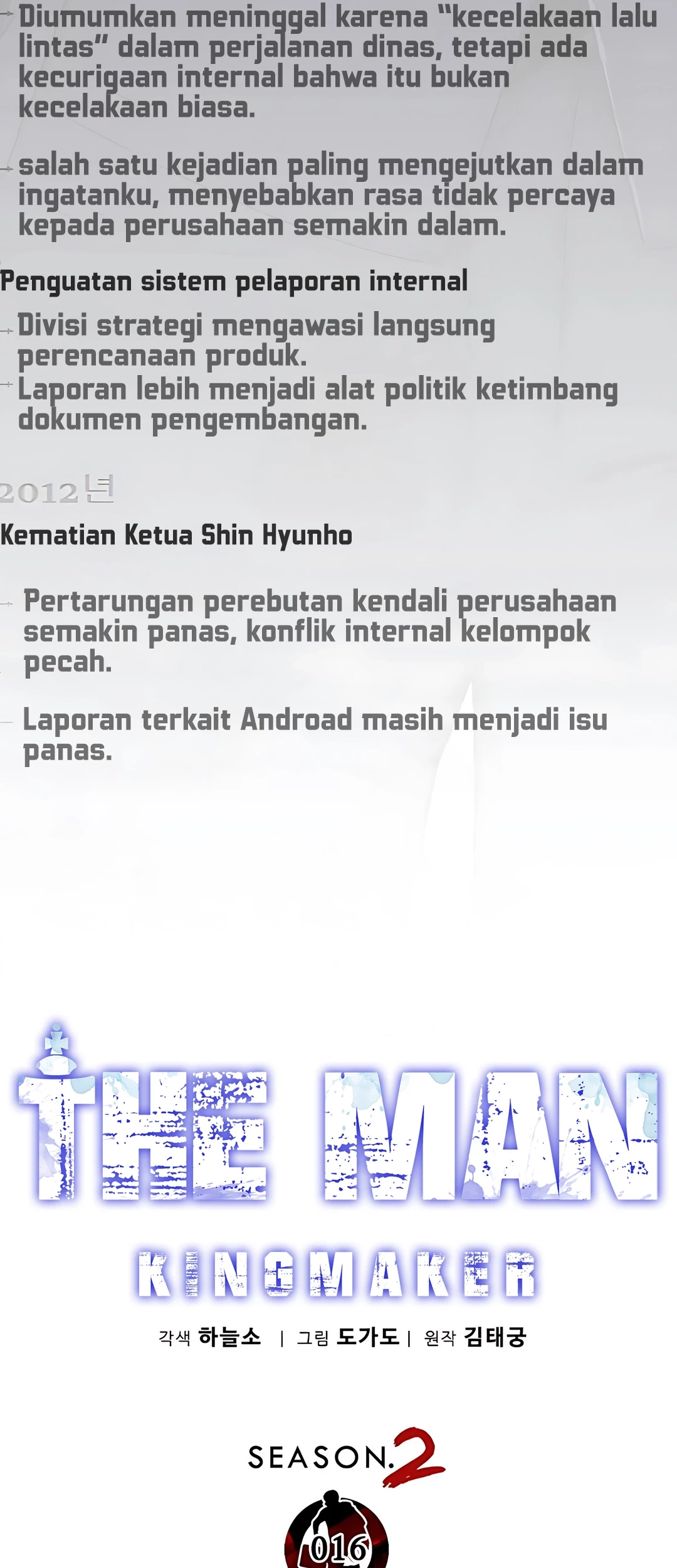 The Man   Chapter 222 Gambar 25