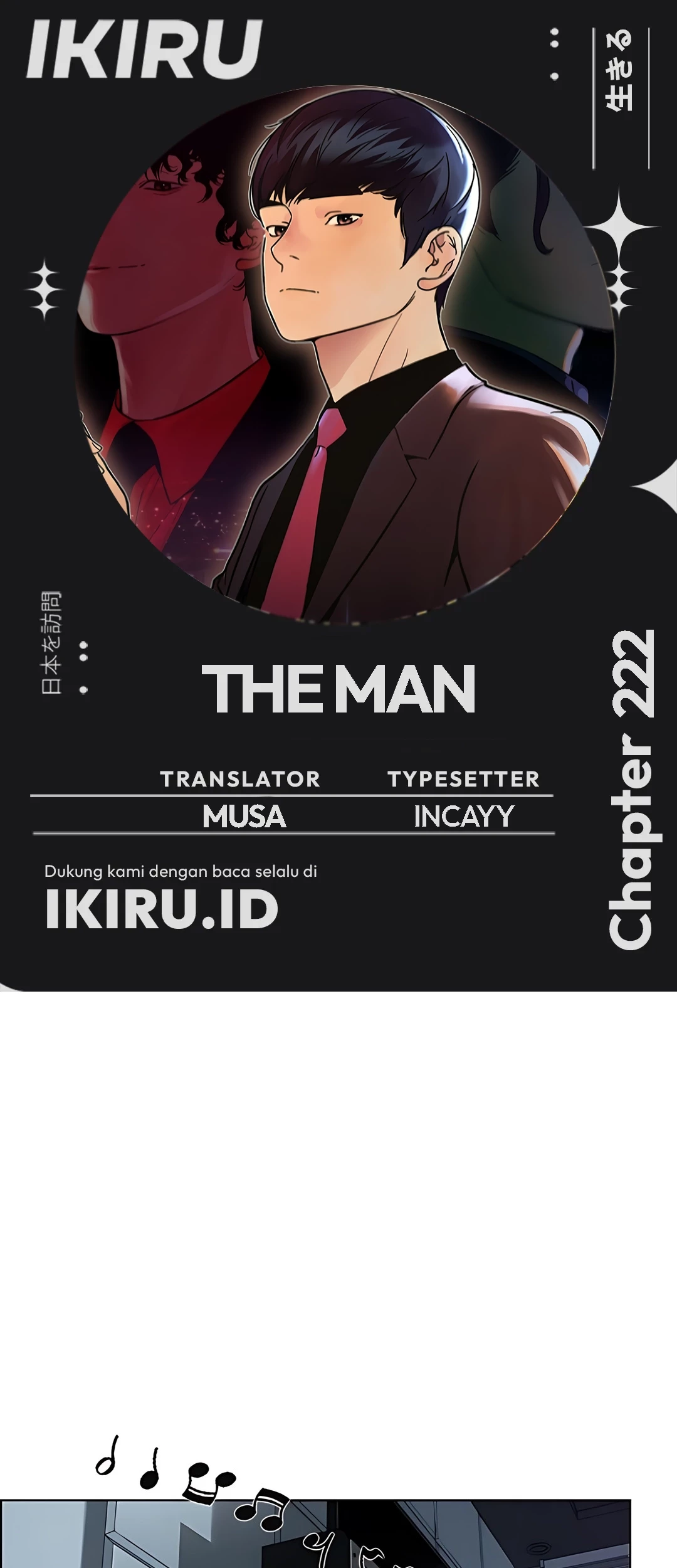 Baca Komik The Man   Chapter 222 Gambar 1