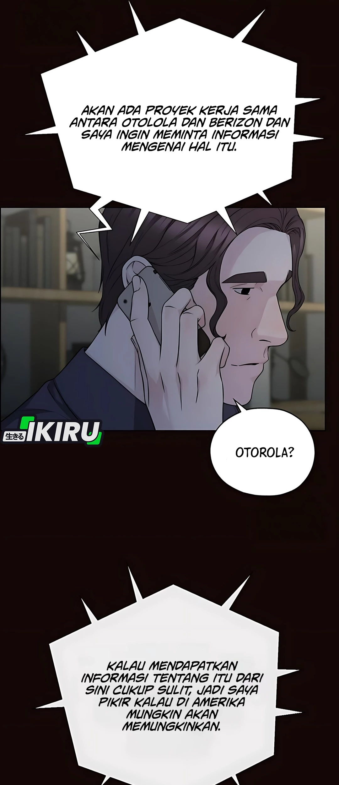 The Man   Chapter 222 Gambar 49