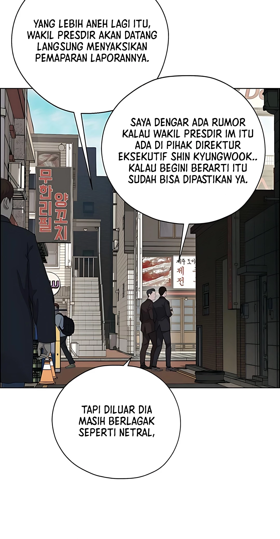 The Man   Chapter 222 Gambar 60