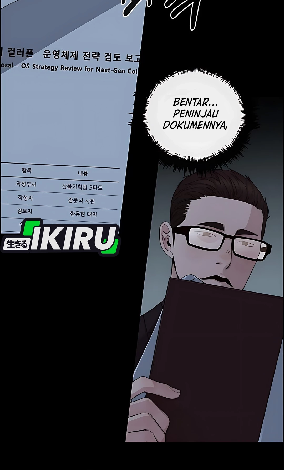 The Man   Chapter 222 Gambar 66
