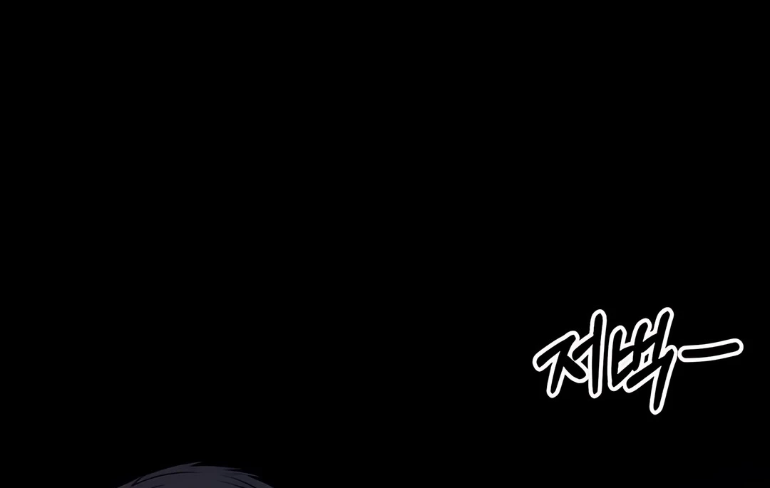 The Man   Chapter 222 Gambar 70