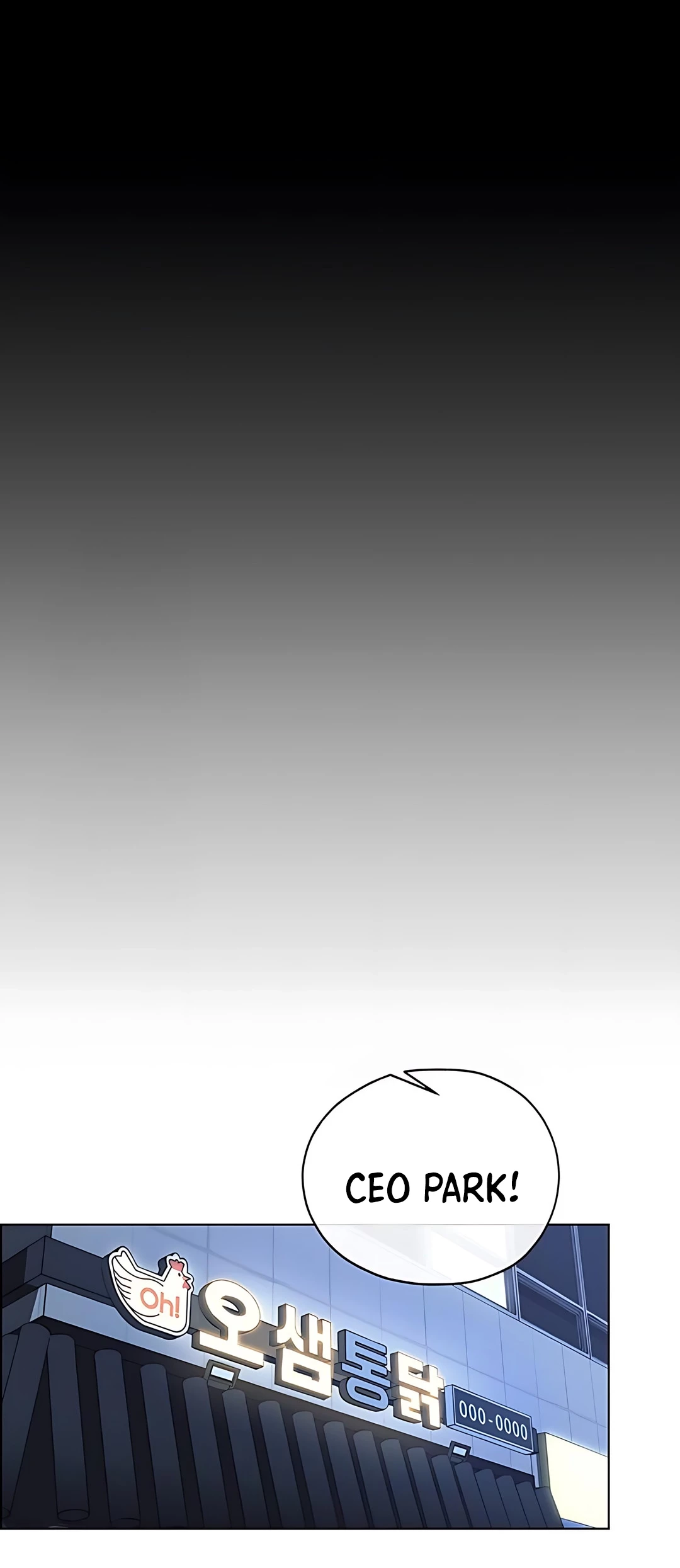 The Man   Chapter 222 Gambar 72