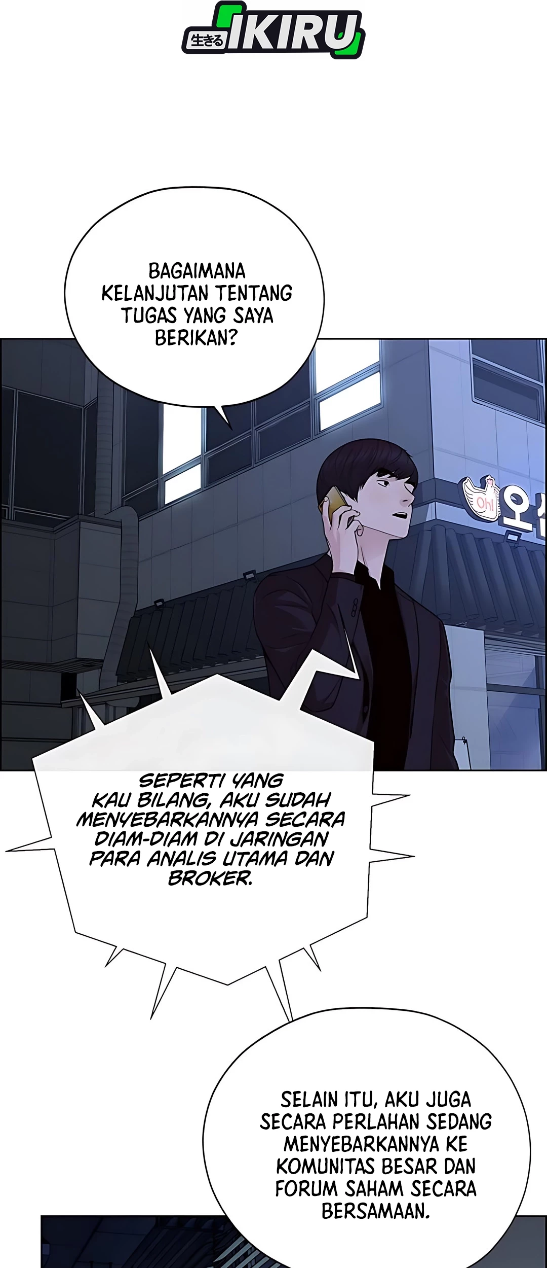 The Man   Chapter 222 Gambar 73