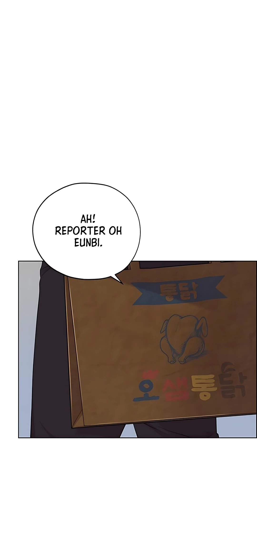 The Man   Chapter 222 Gambar 78