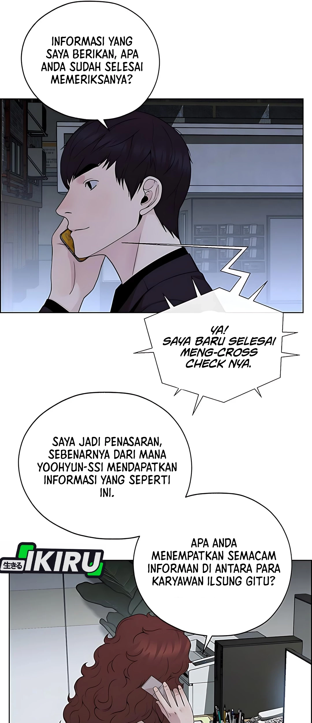 The Man   Chapter 222 Gambar 79