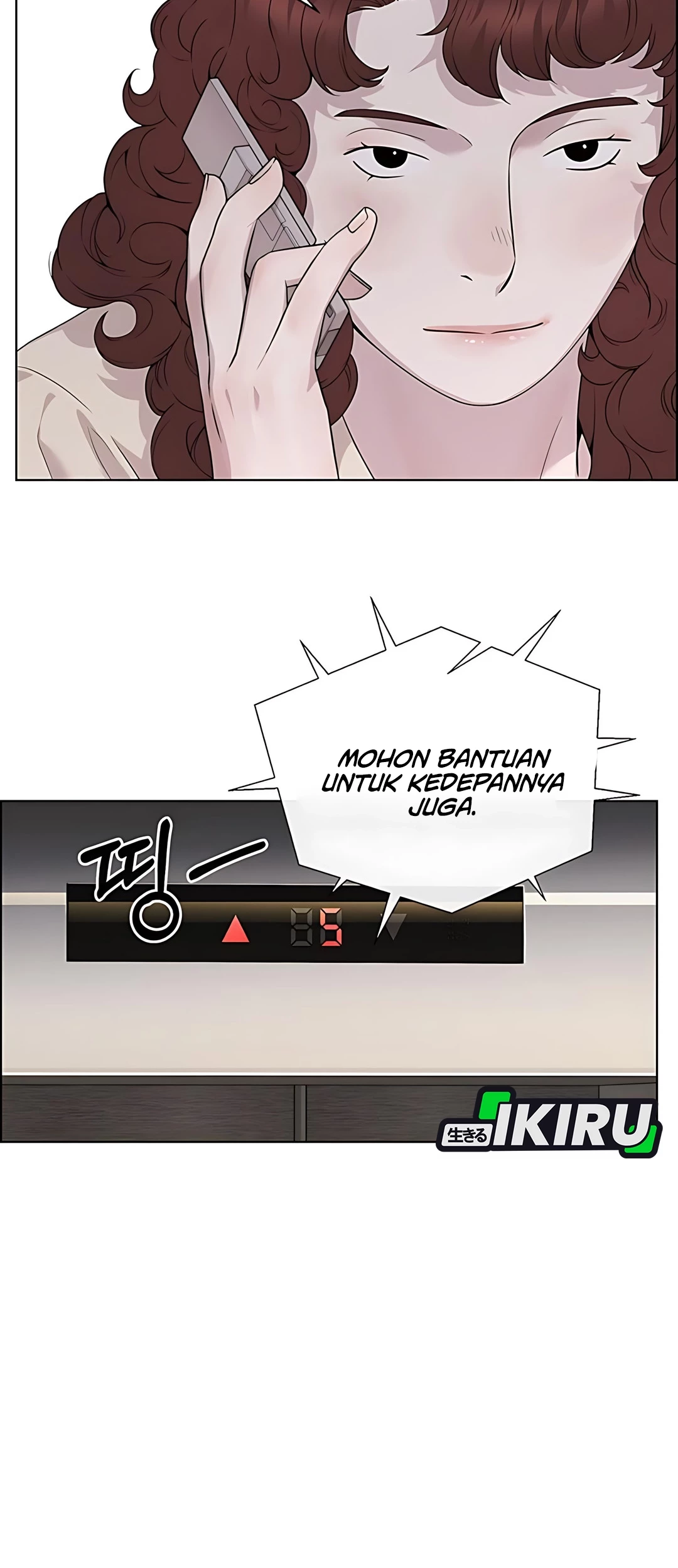 The Man   Chapter 222 Gambar 82