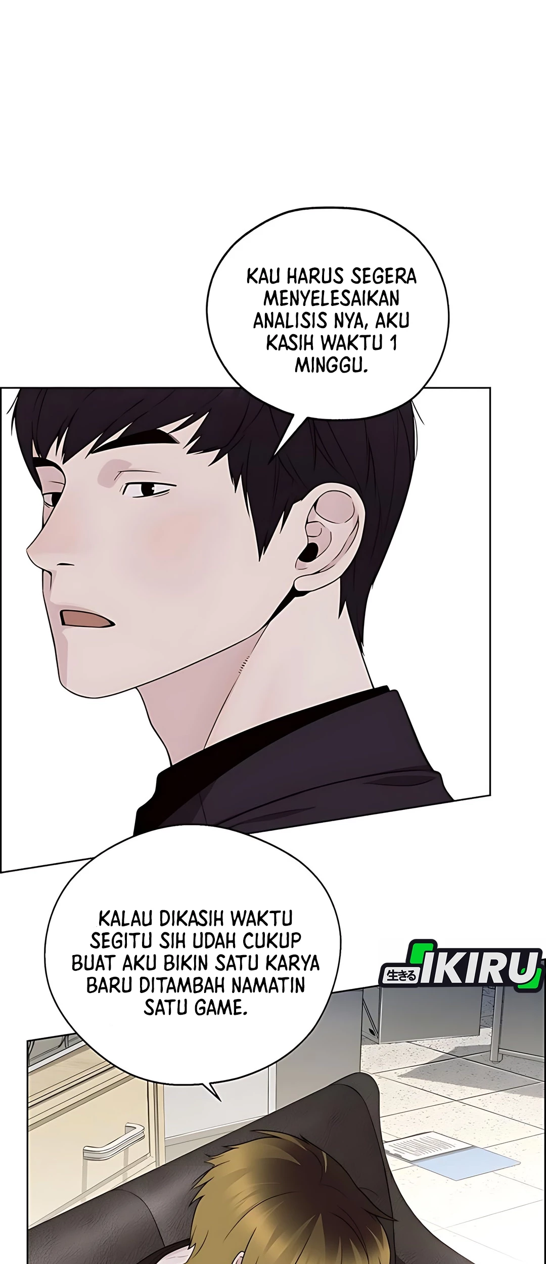 The Man   Chapter 222 Gambar 91