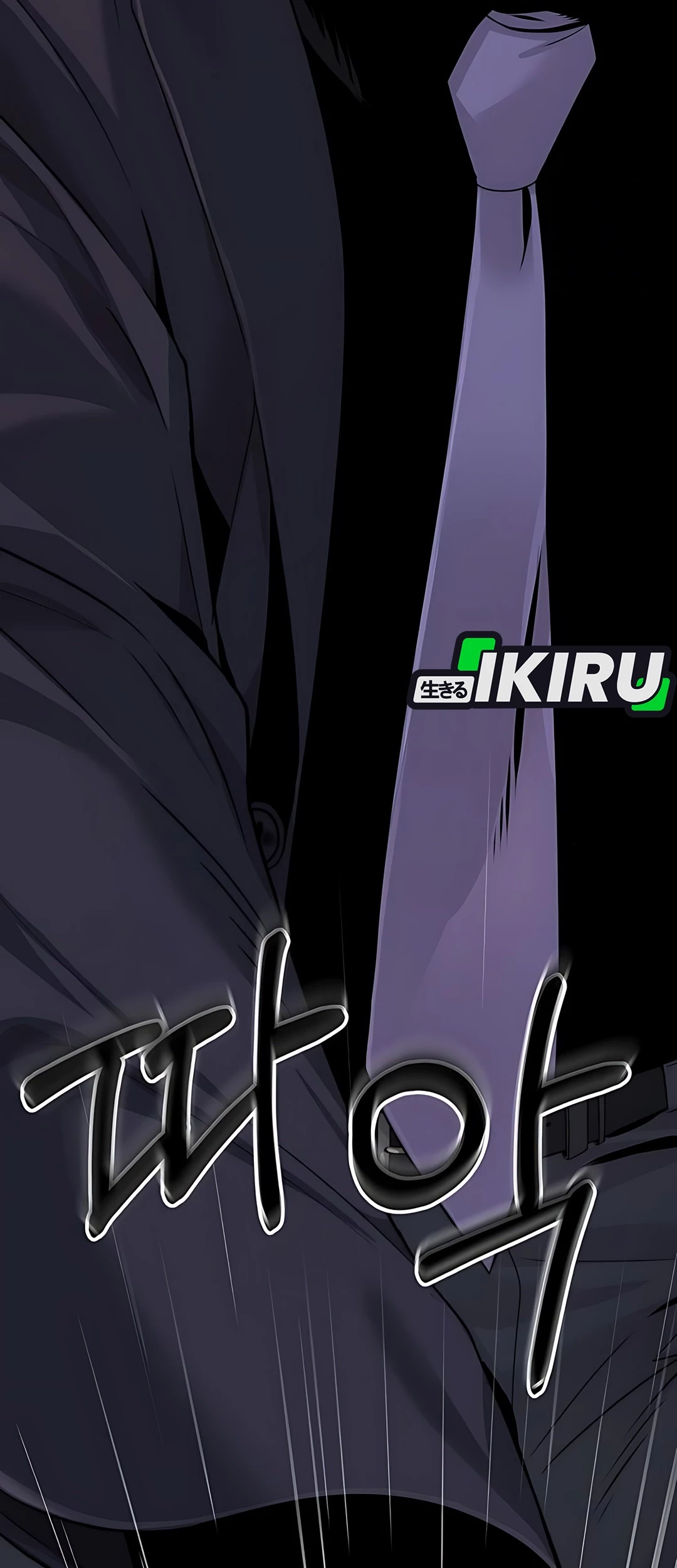 The Man   Chapter 222 Gambar 102