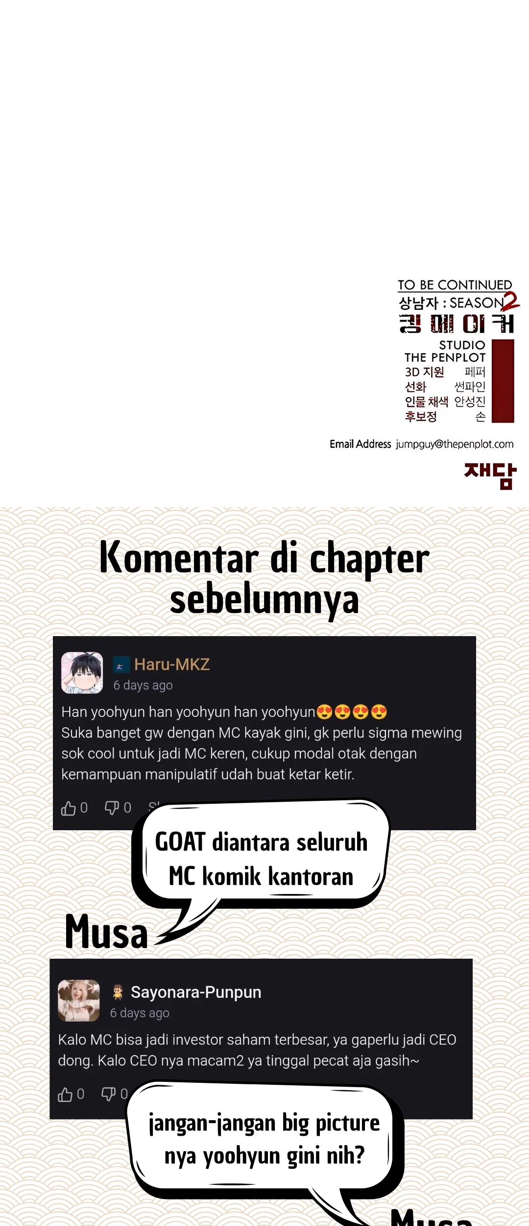The Man   Chapter 222 Gambar 104