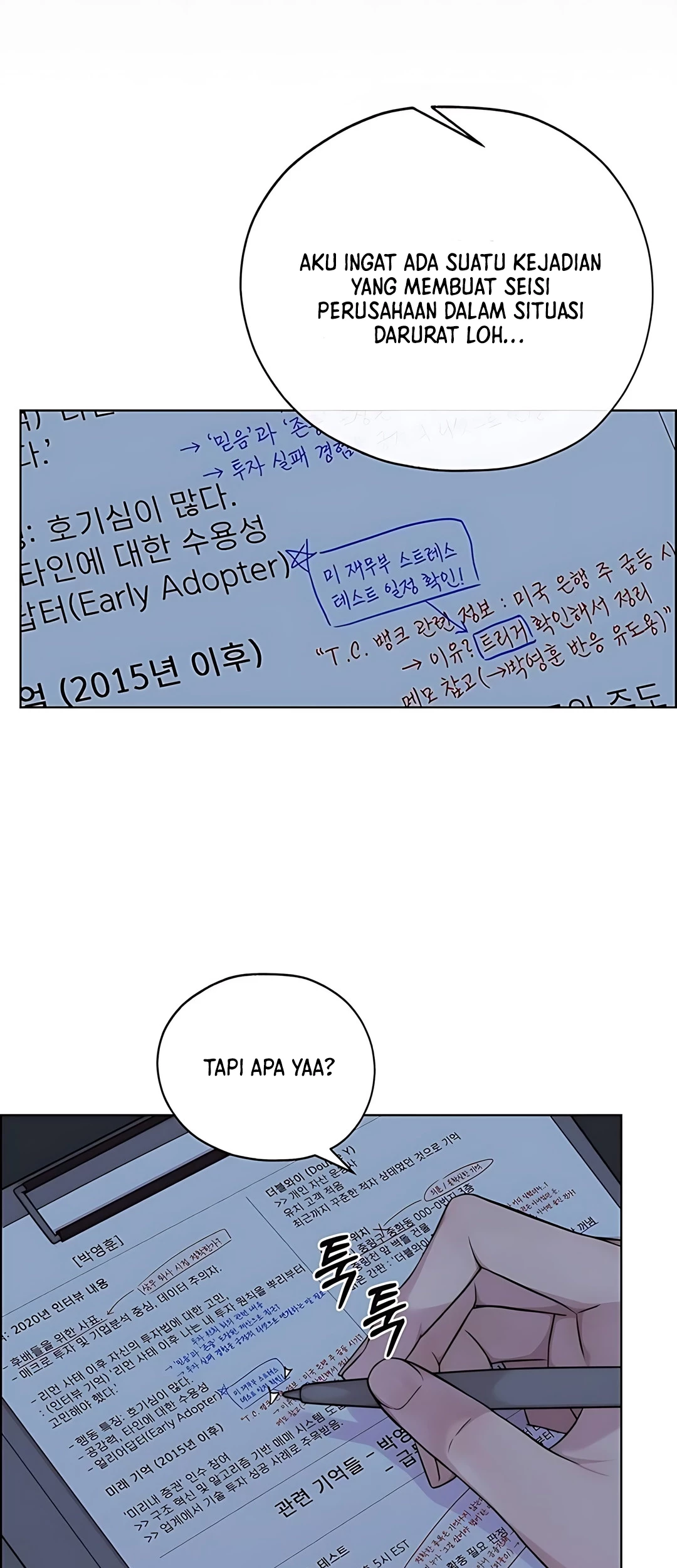 The Man   Chapter 222 Gambar 13