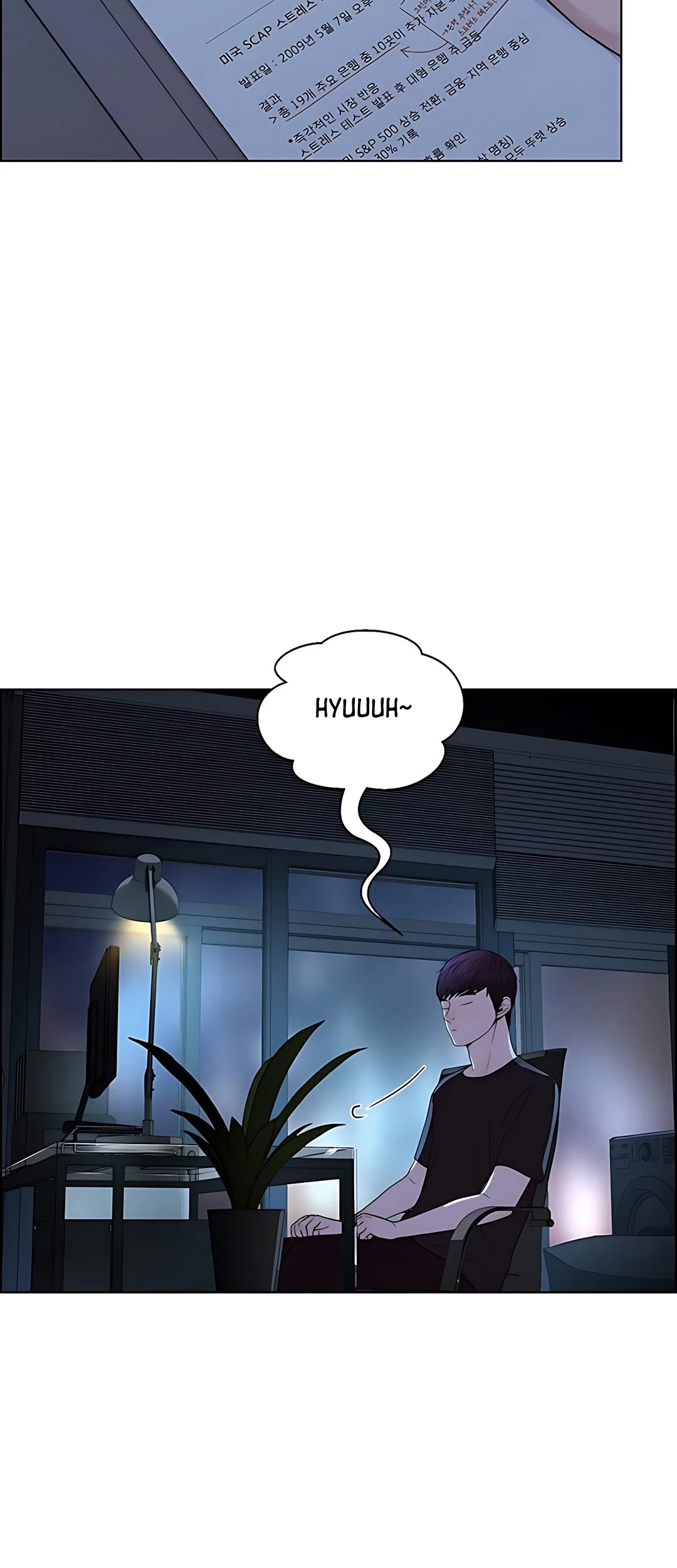 The Man   Chapter 222 Gambar 14