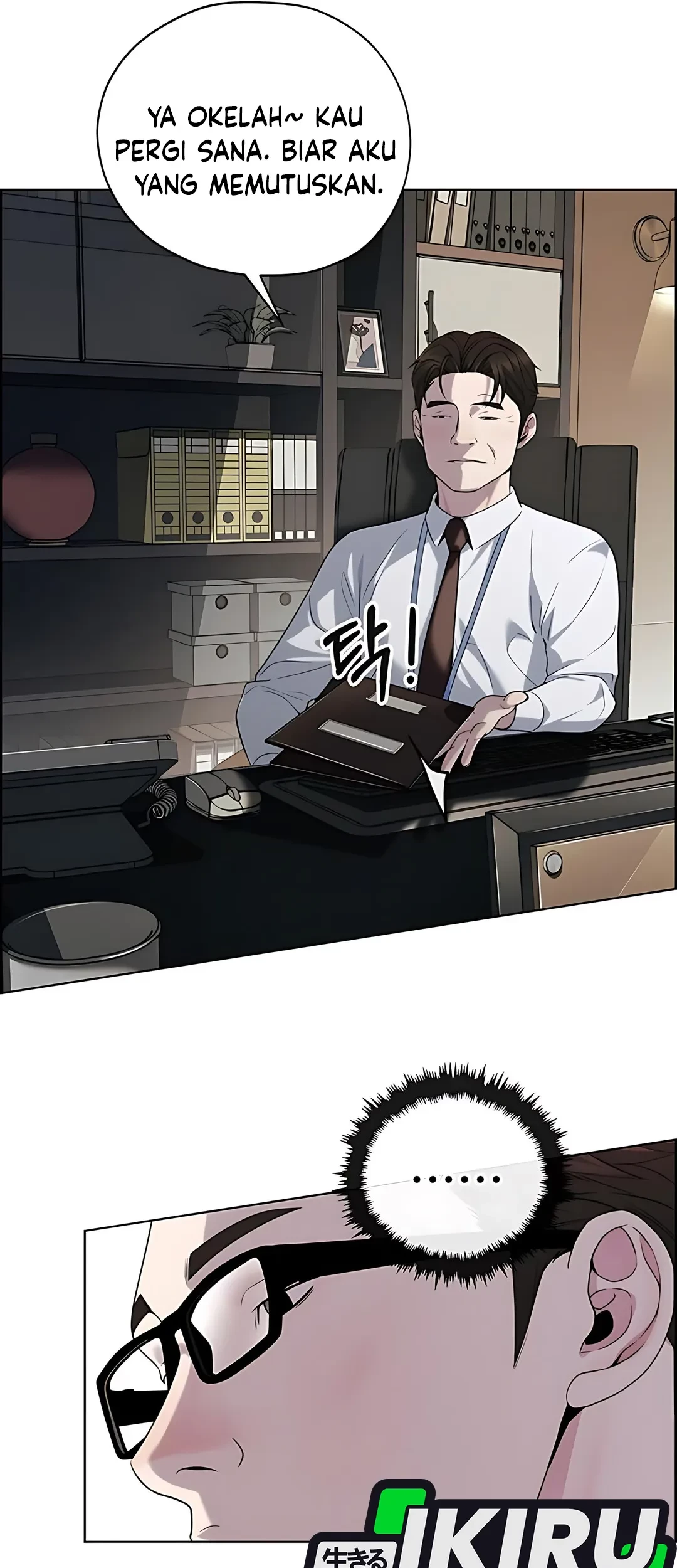 The Man Chapter 223 Gambar 19