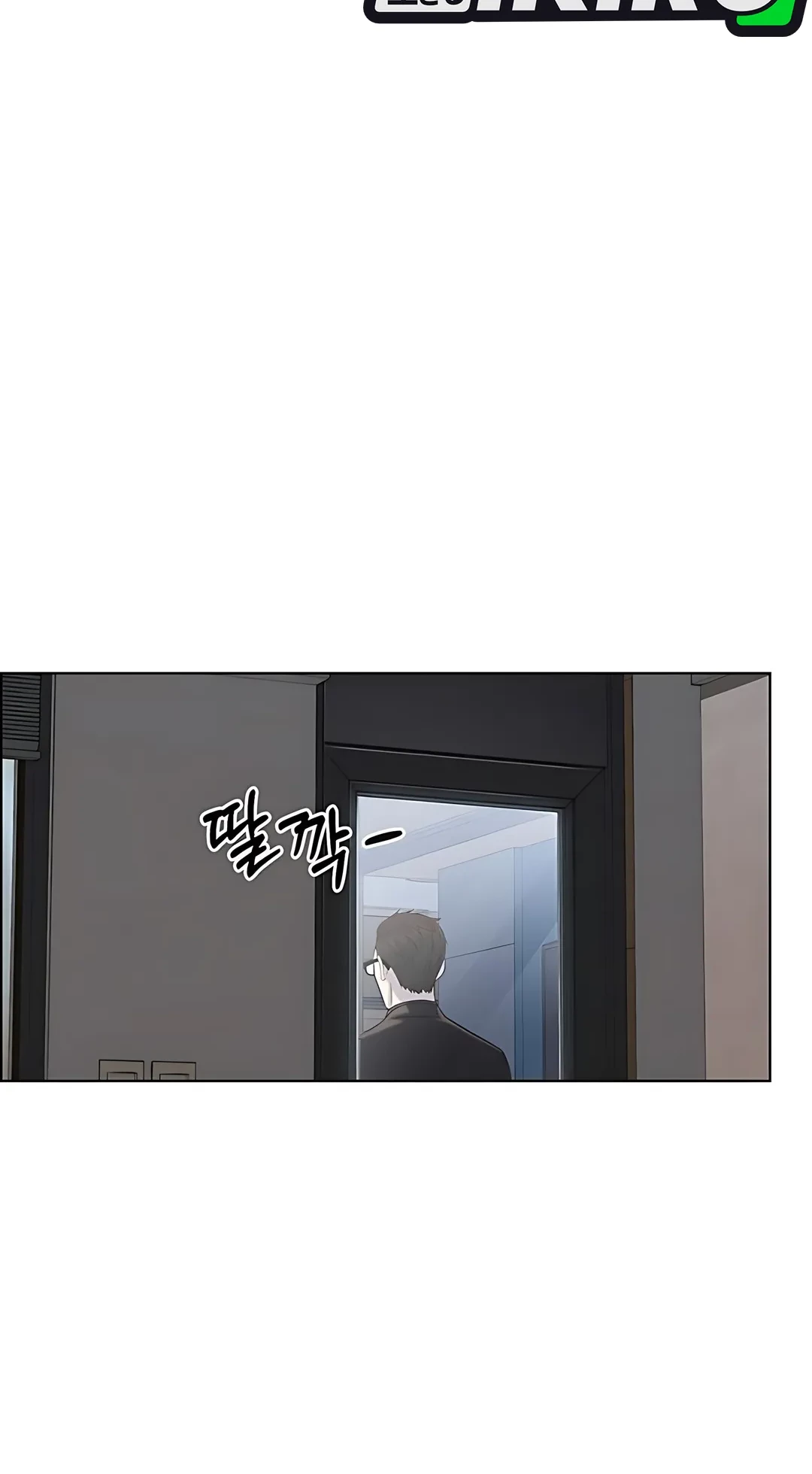 The Man Chapter 223 Gambar 20