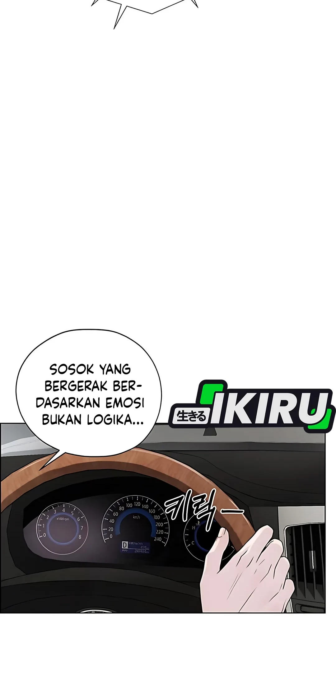 The Man Chapter 223 Gambar 24