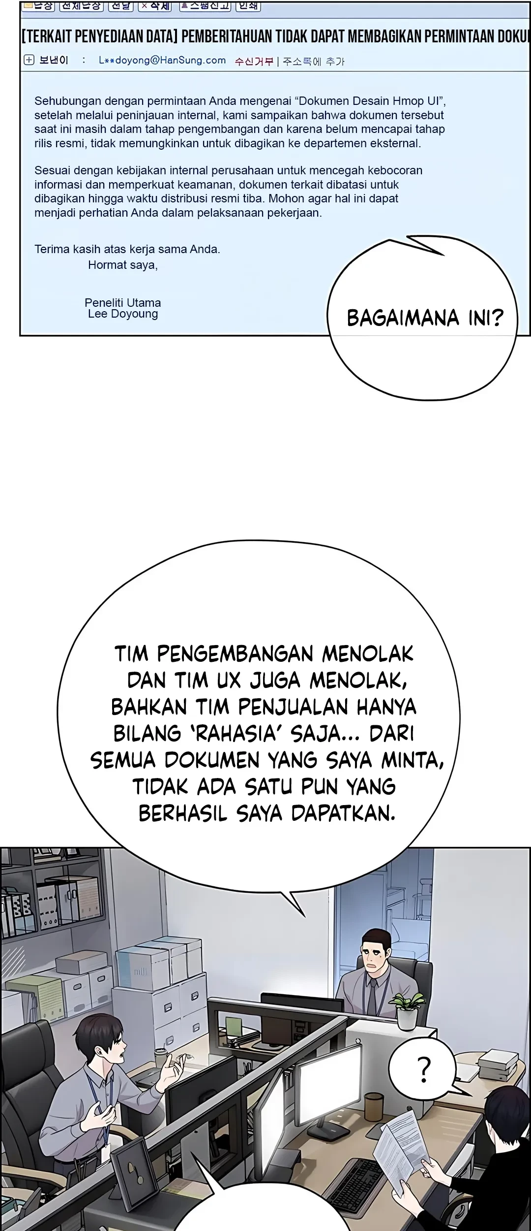 The Man Chapter 223 Gambar 29
