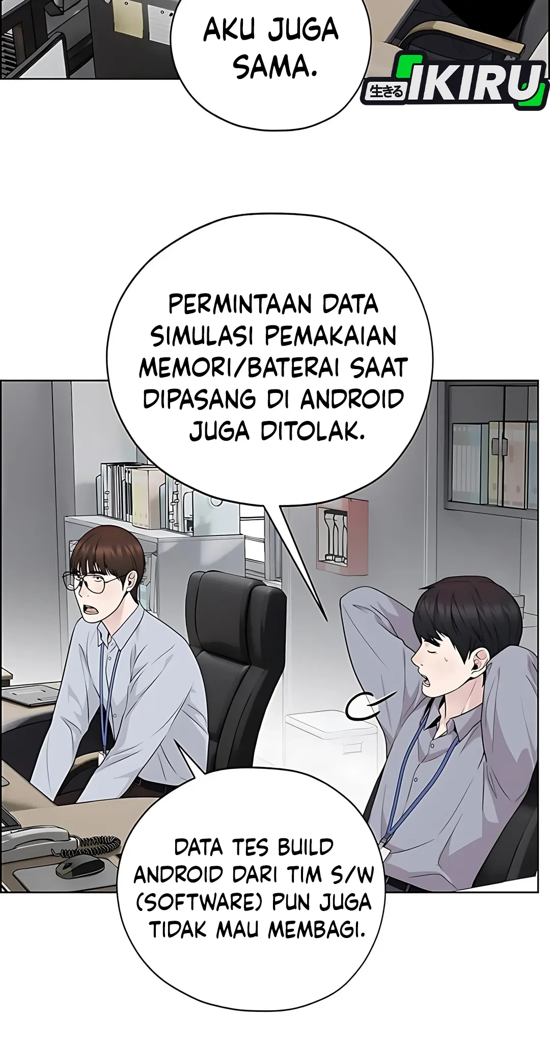 The Man Chapter 223 Gambar 30