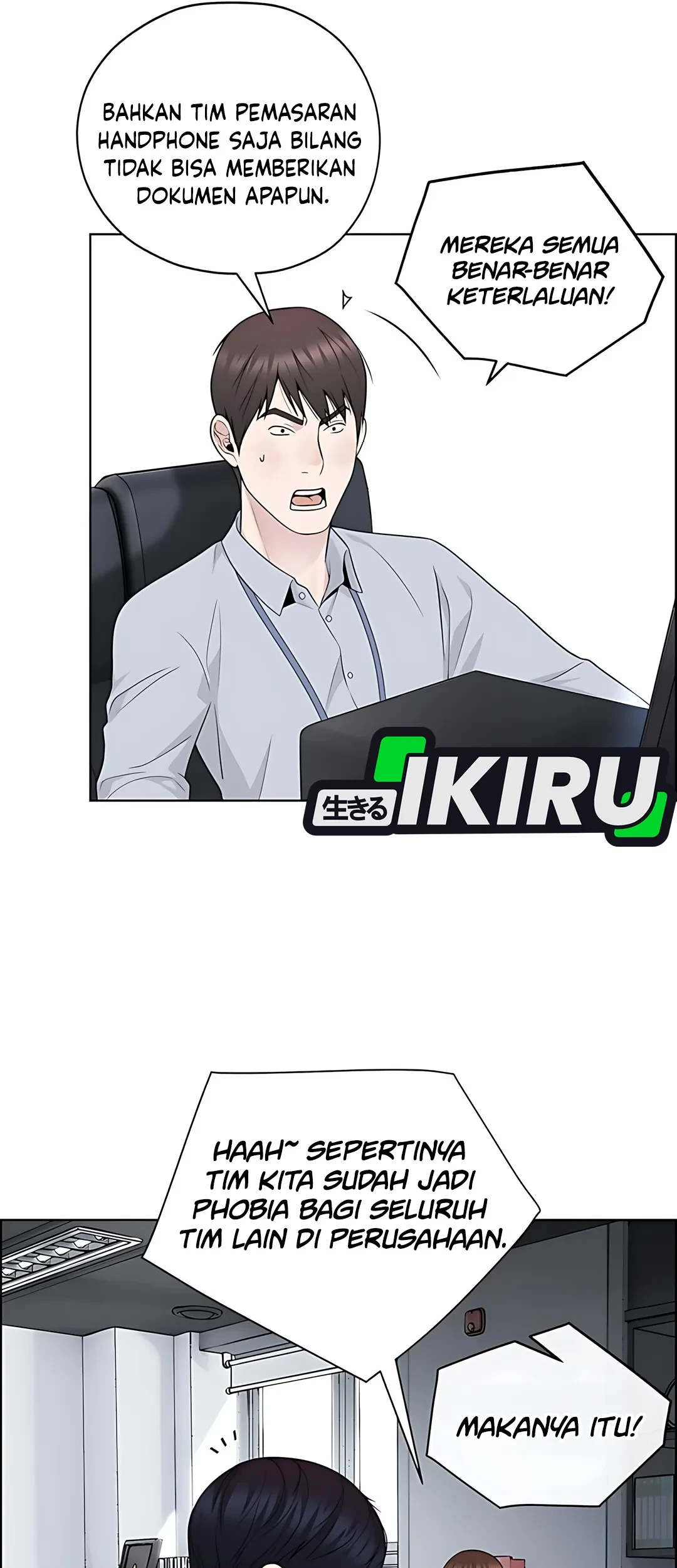 The Man Chapter 223 Gambar 31