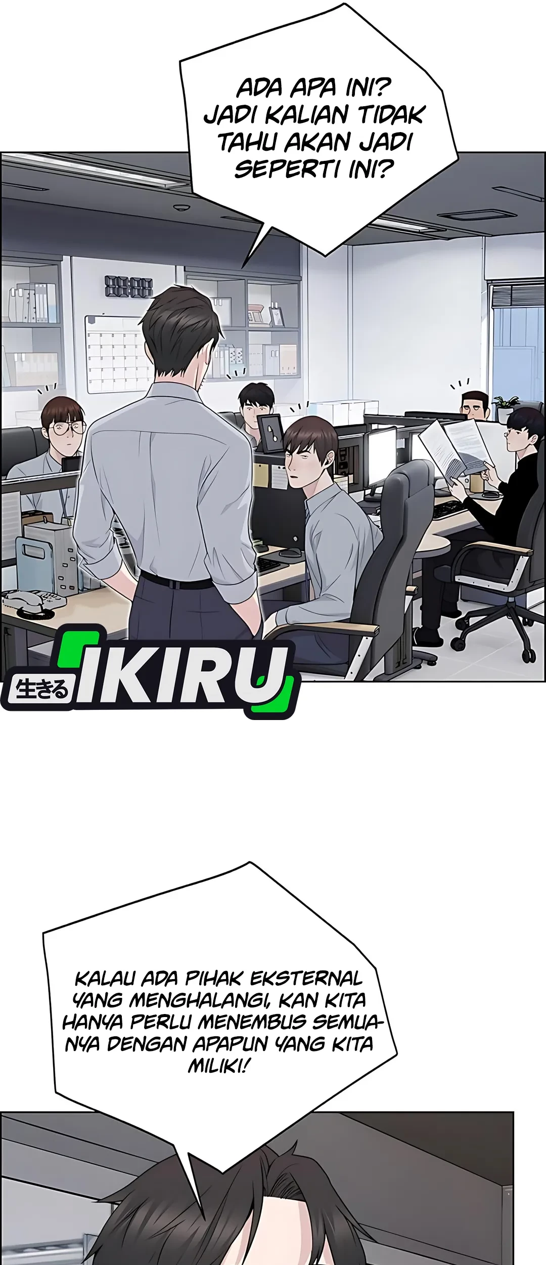 The Man Chapter 223 Gambar 33