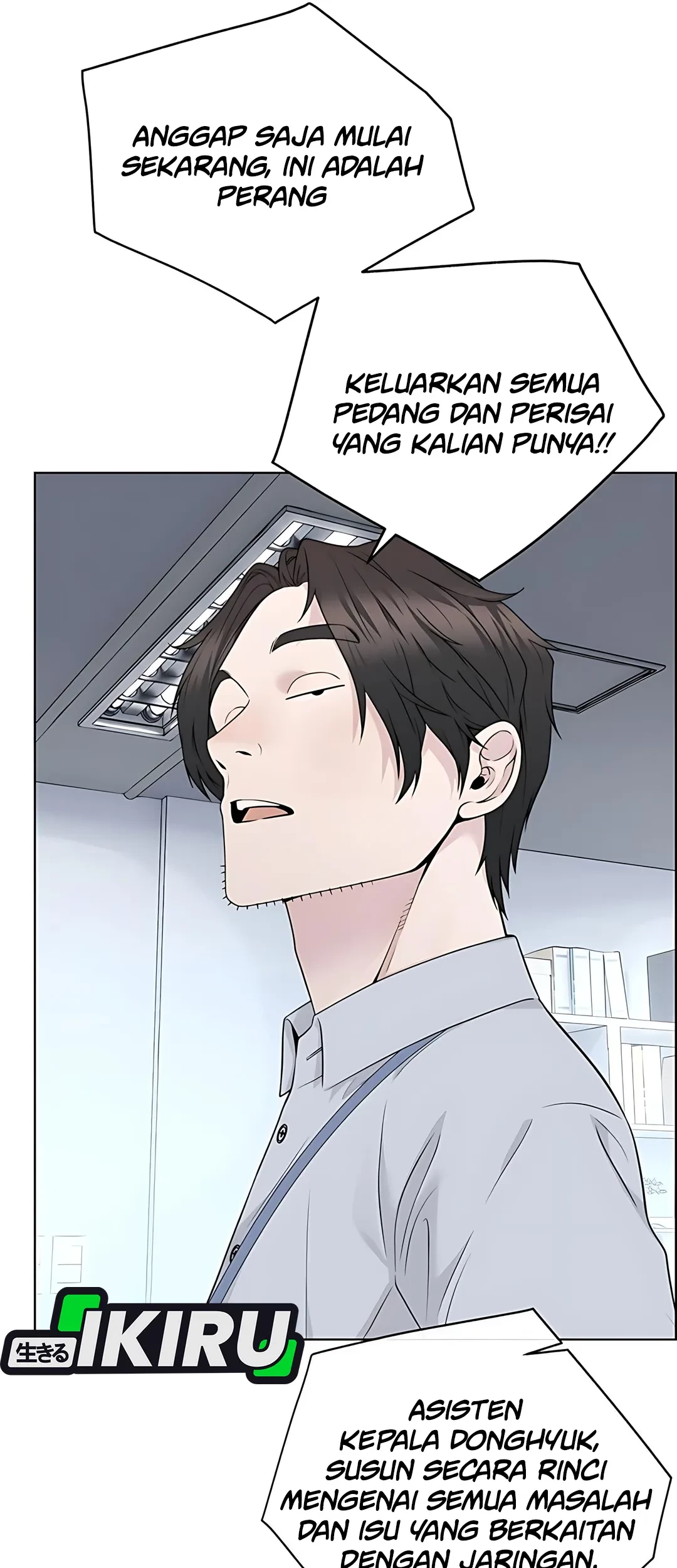 The Man Chapter 223 Gambar 36