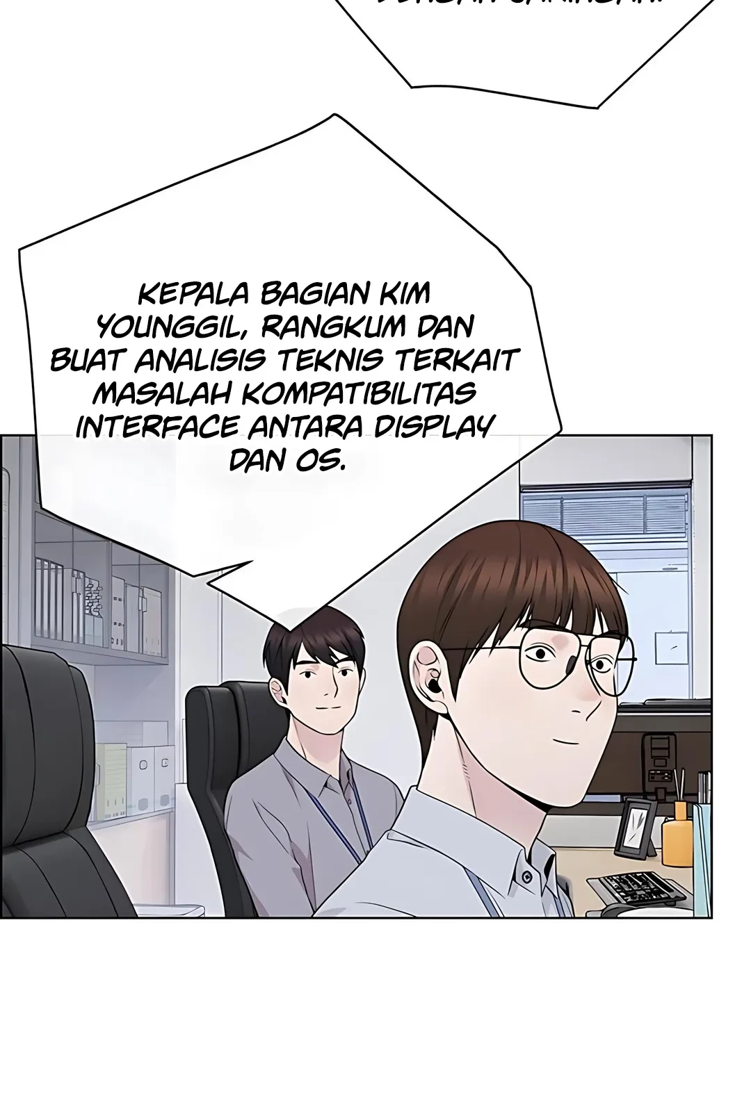The Man Chapter 223 Gambar 37
