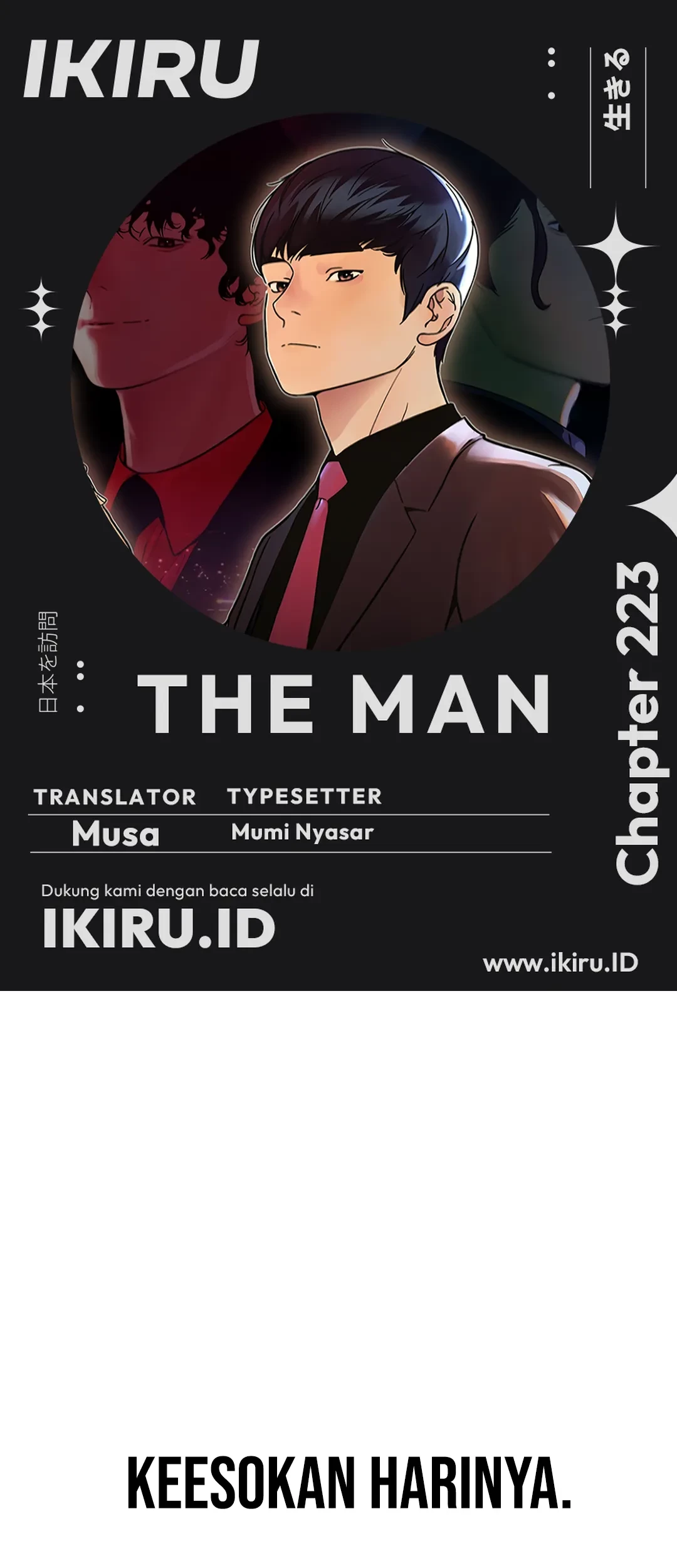 Baca Komik The Man Chapter 223 Gambar 1