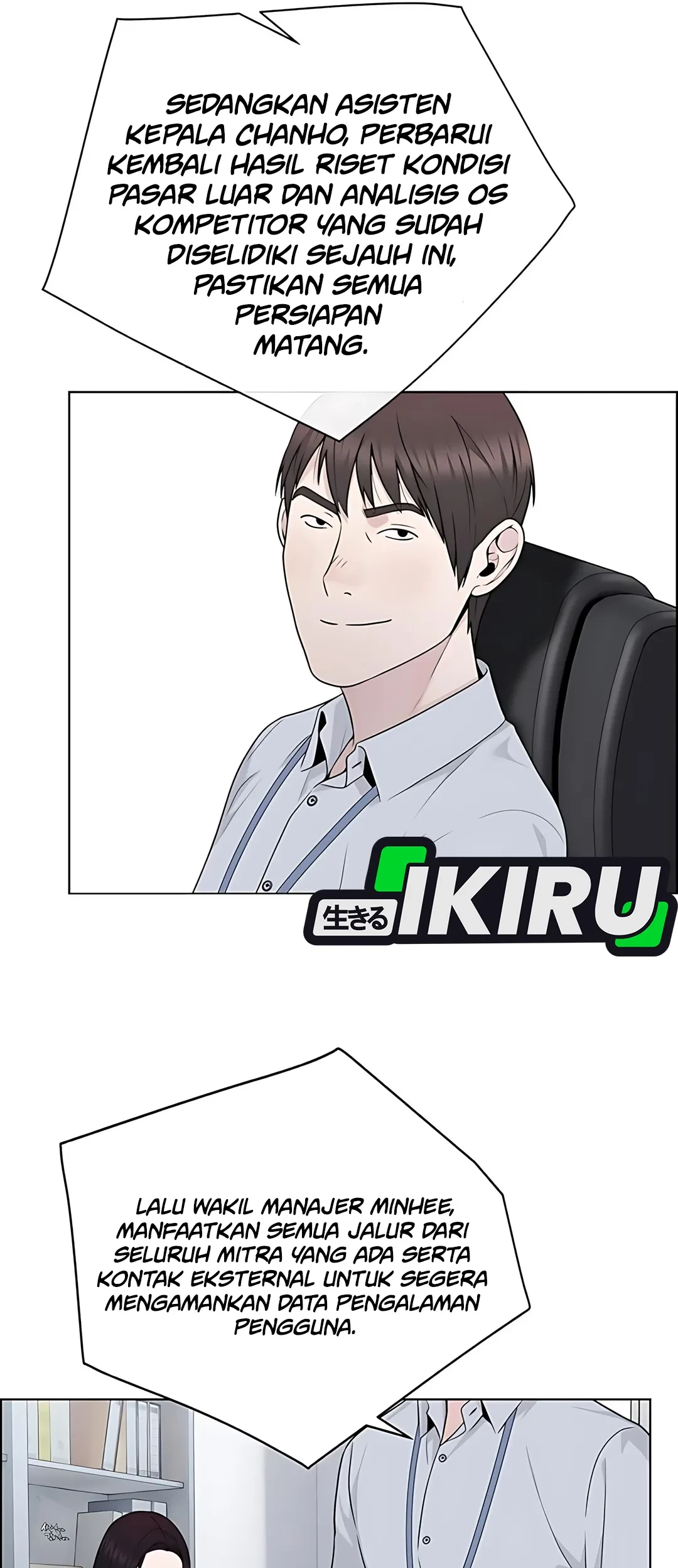 The Man Chapter 223 Gambar 38