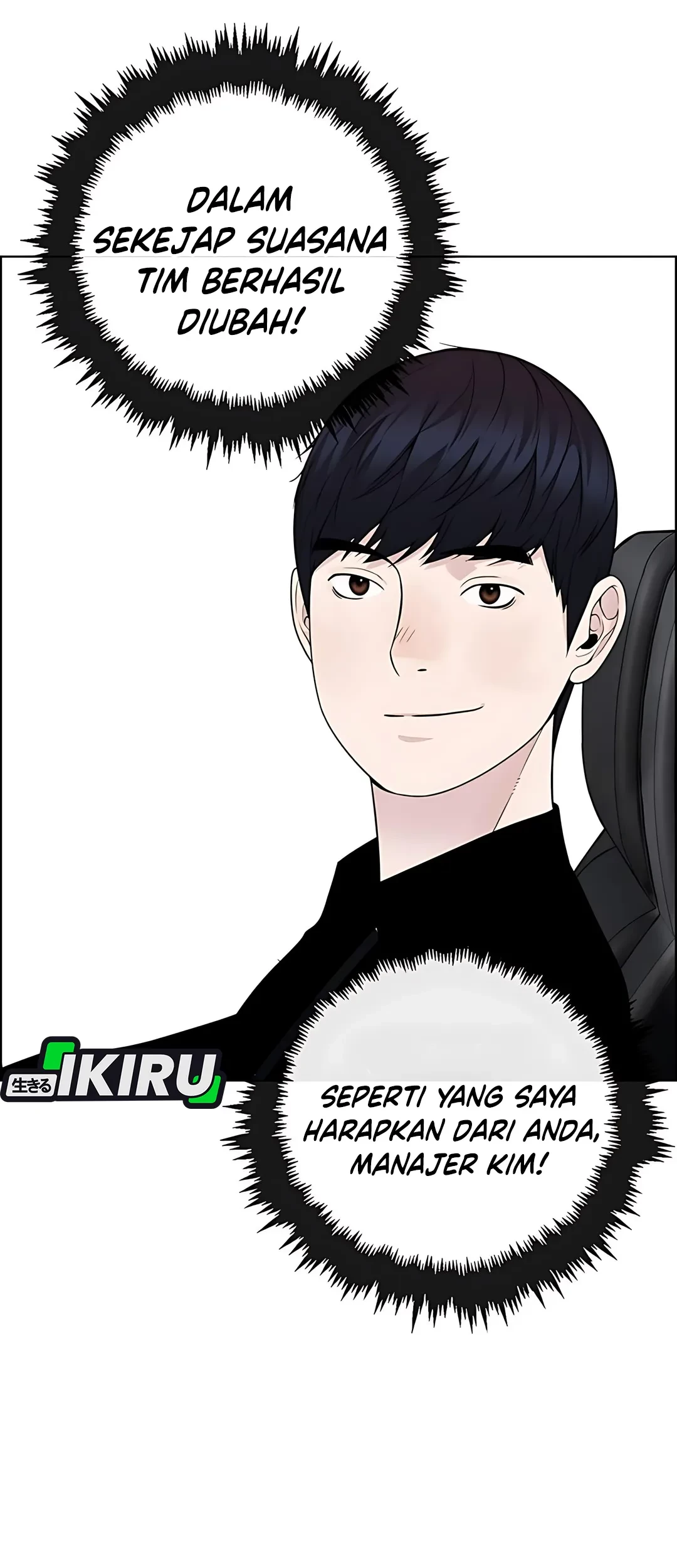 The Man Chapter 223 Gambar 42