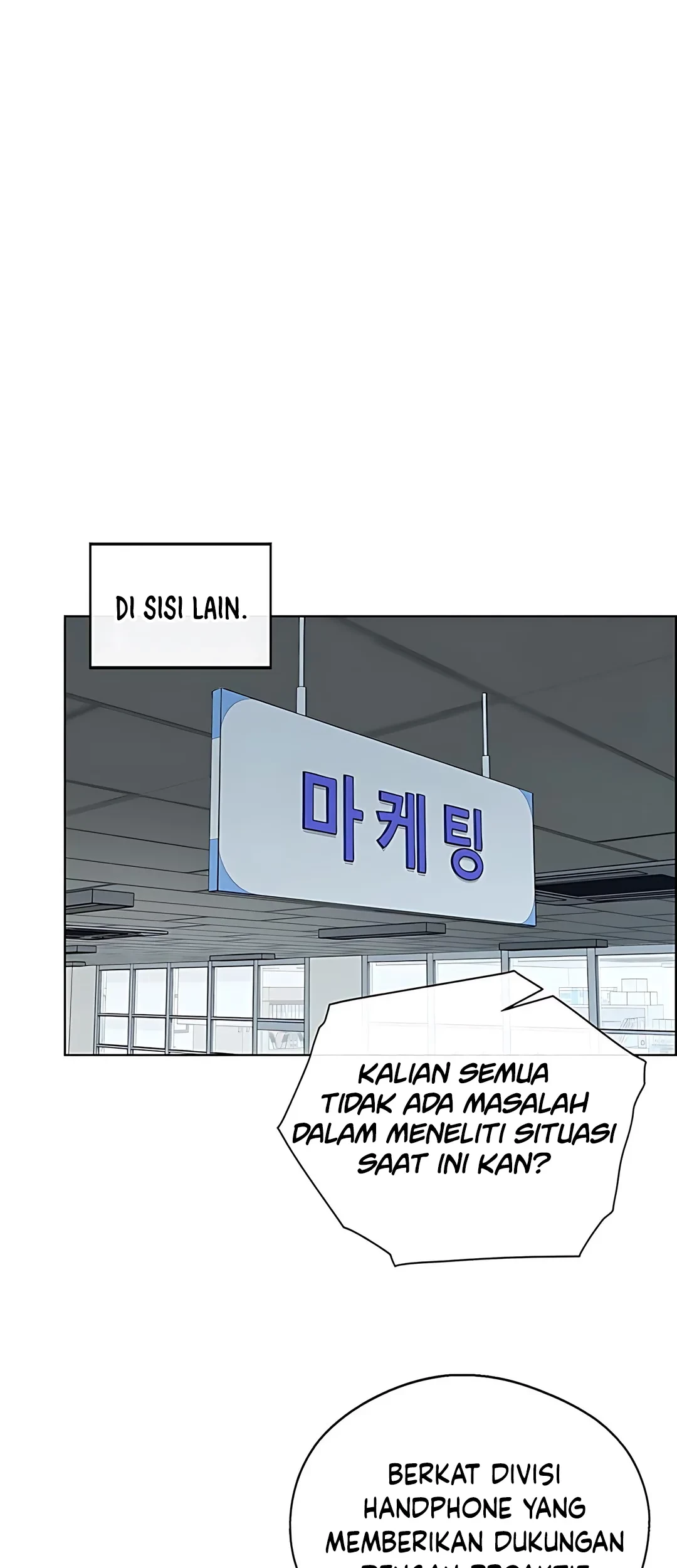 The Man Chapter 223 Gambar 48