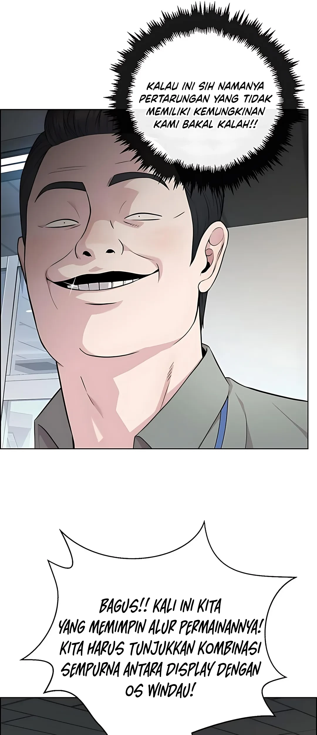 The Man Chapter 223 Gambar 50