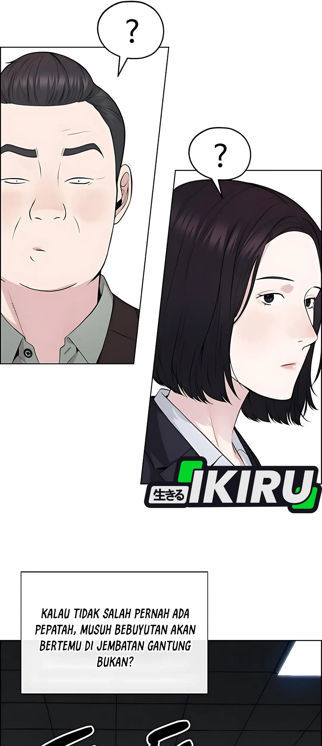 The Man Chapter 223 Gambar 54