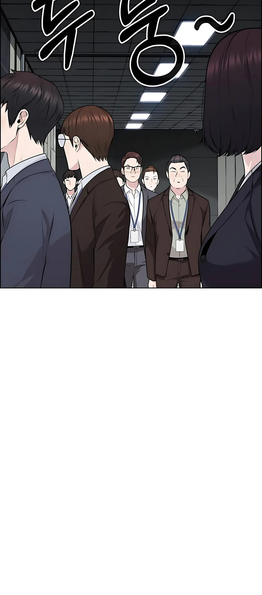 The Man Chapter 223 Gambar 55