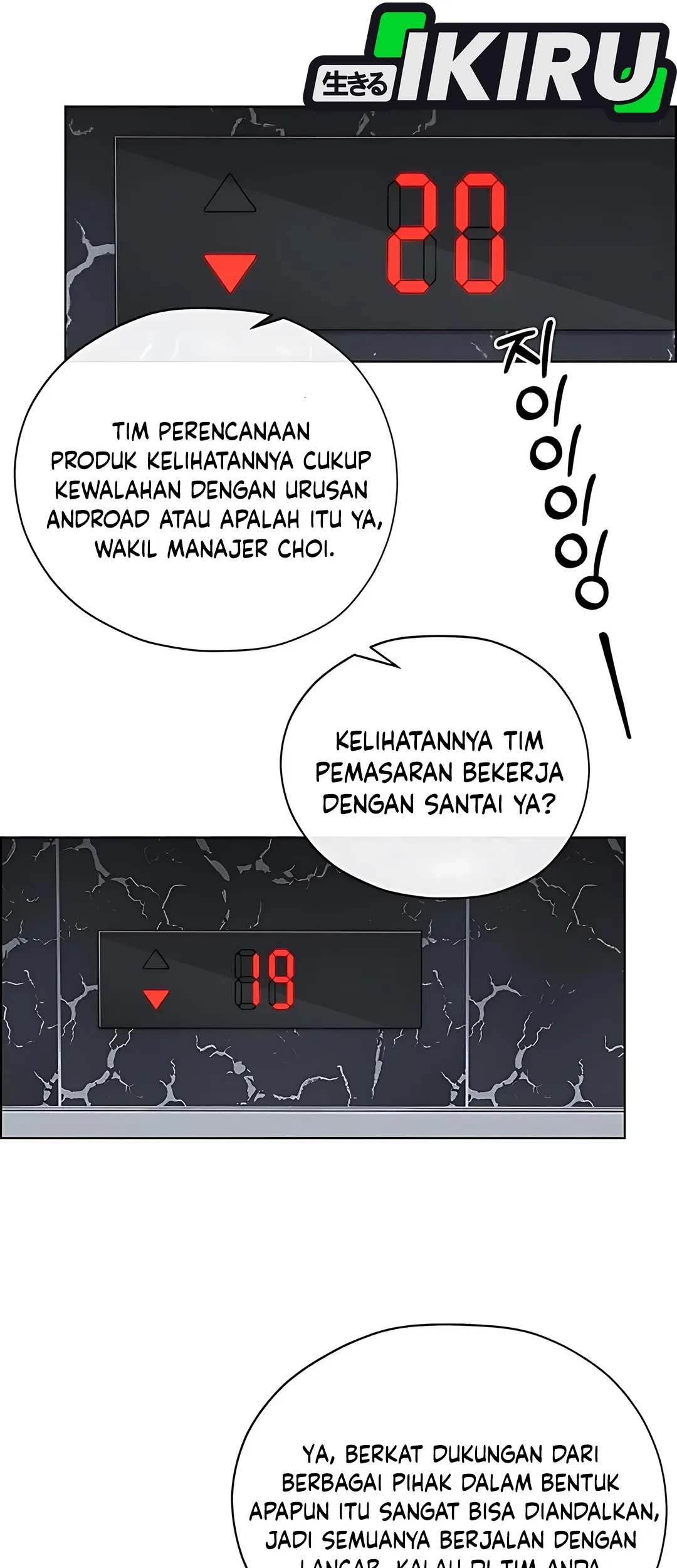 The Man Chapter 223 Gambar 56