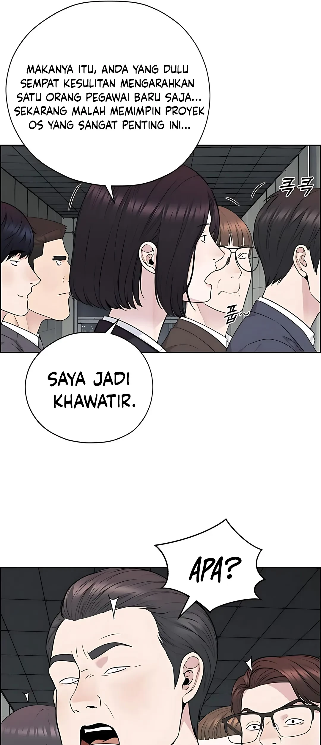 The Man Chapter 223 Gambar 58