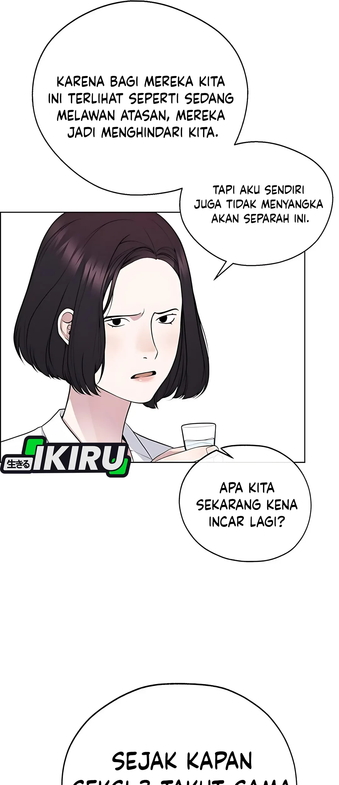 The Man Chapter 223 Gambar 64