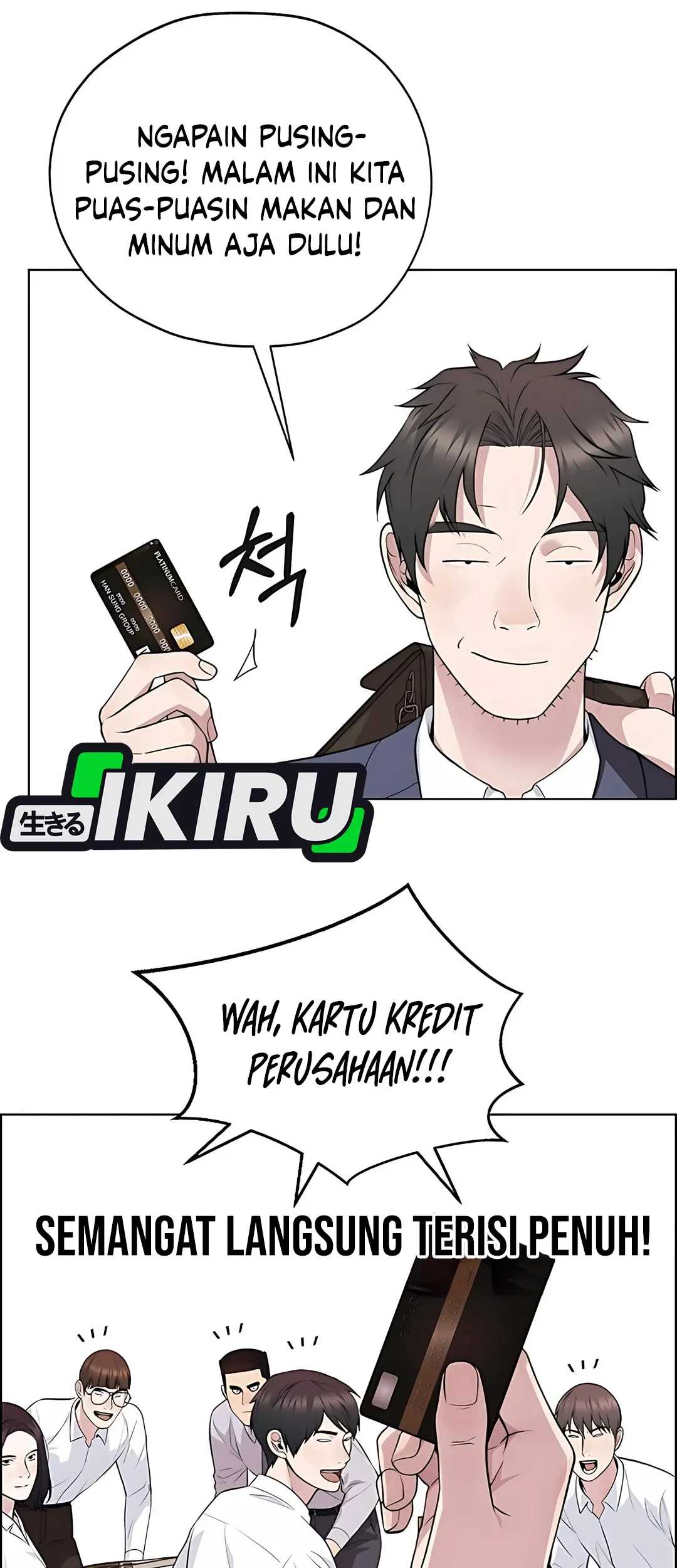 The Man Chapter 223 Gambar 66