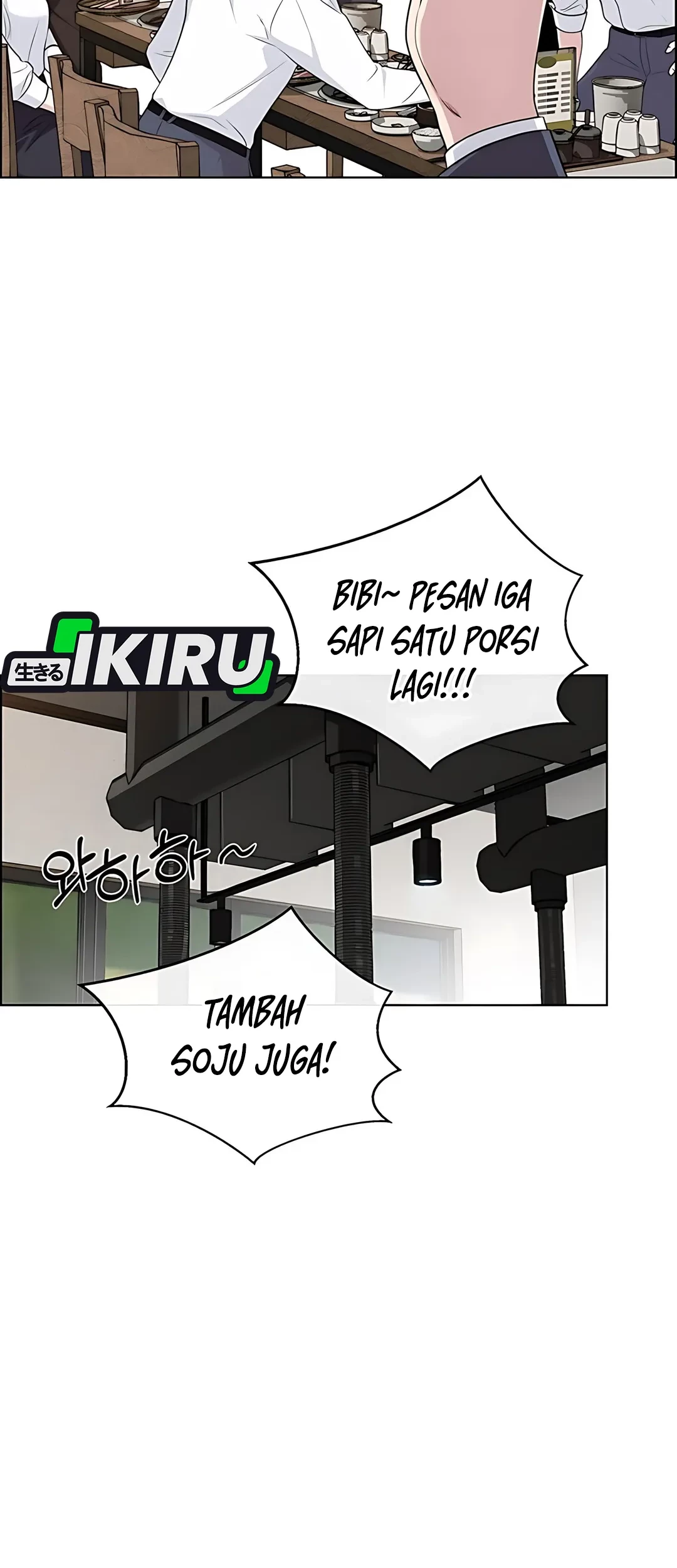 The Man Chapter 223 Gambar 67