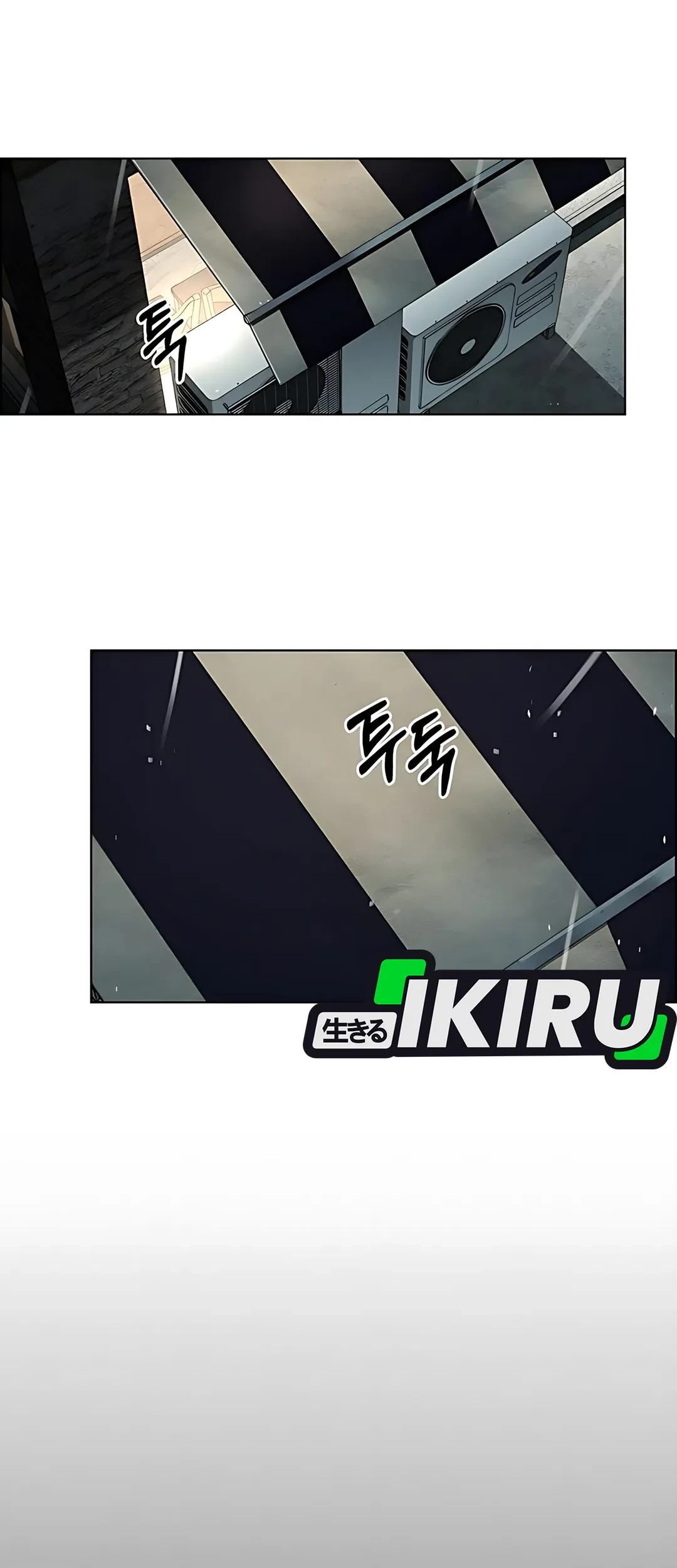 The Man Chapter 223 Gambar 68