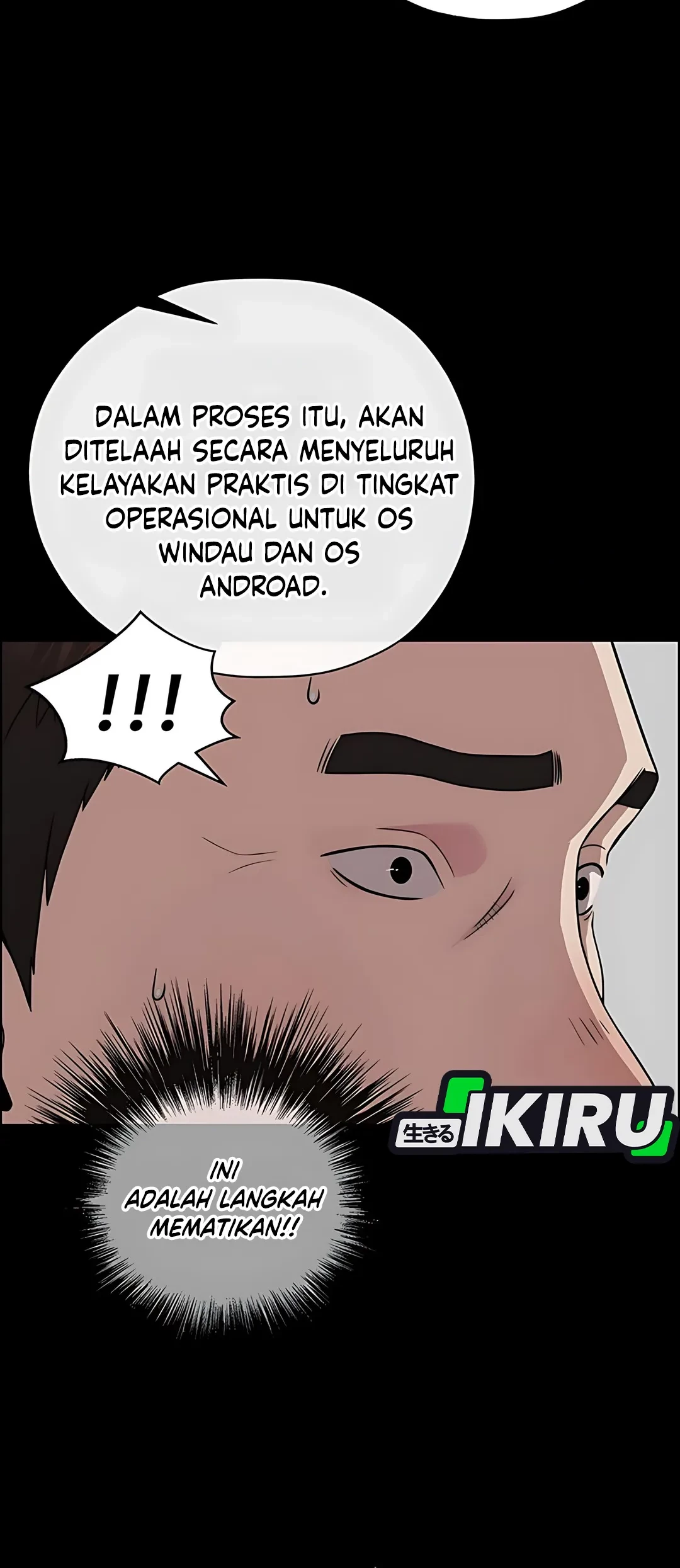 The Man Chapter 223 Gambar 73