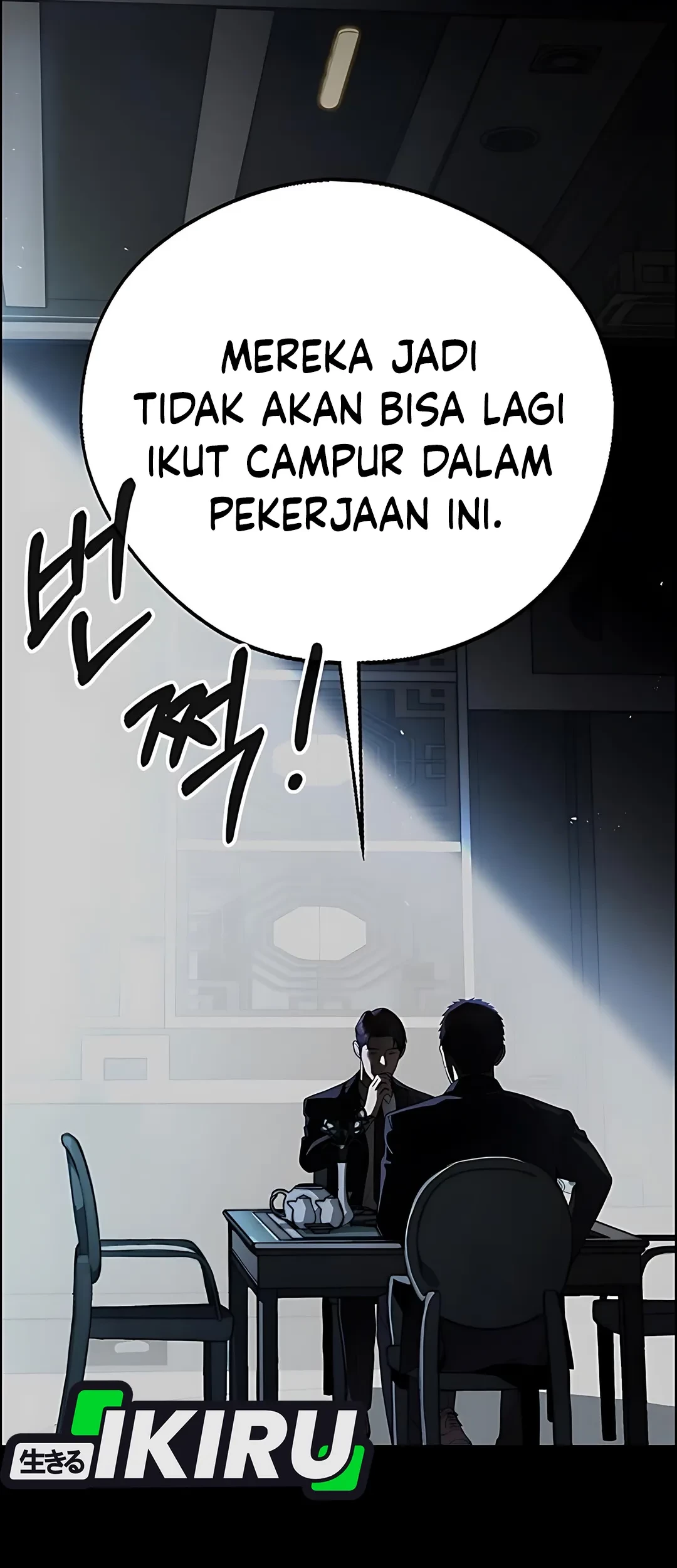 The Man Chapter 223 Gambar 78