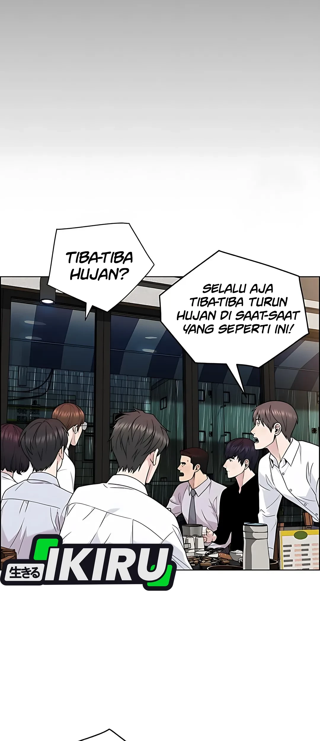 The Man Chapter 223 Gambar 82