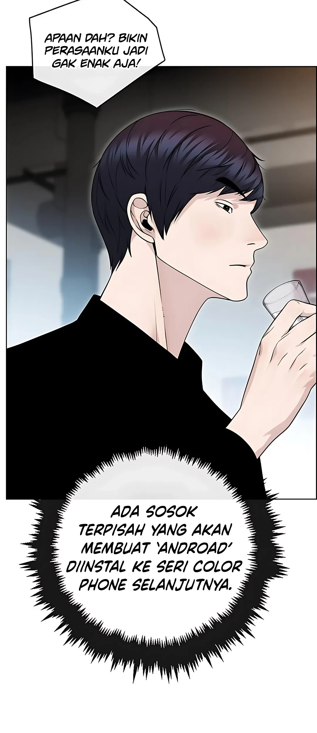 The Man Chapter 223 Gambar 83