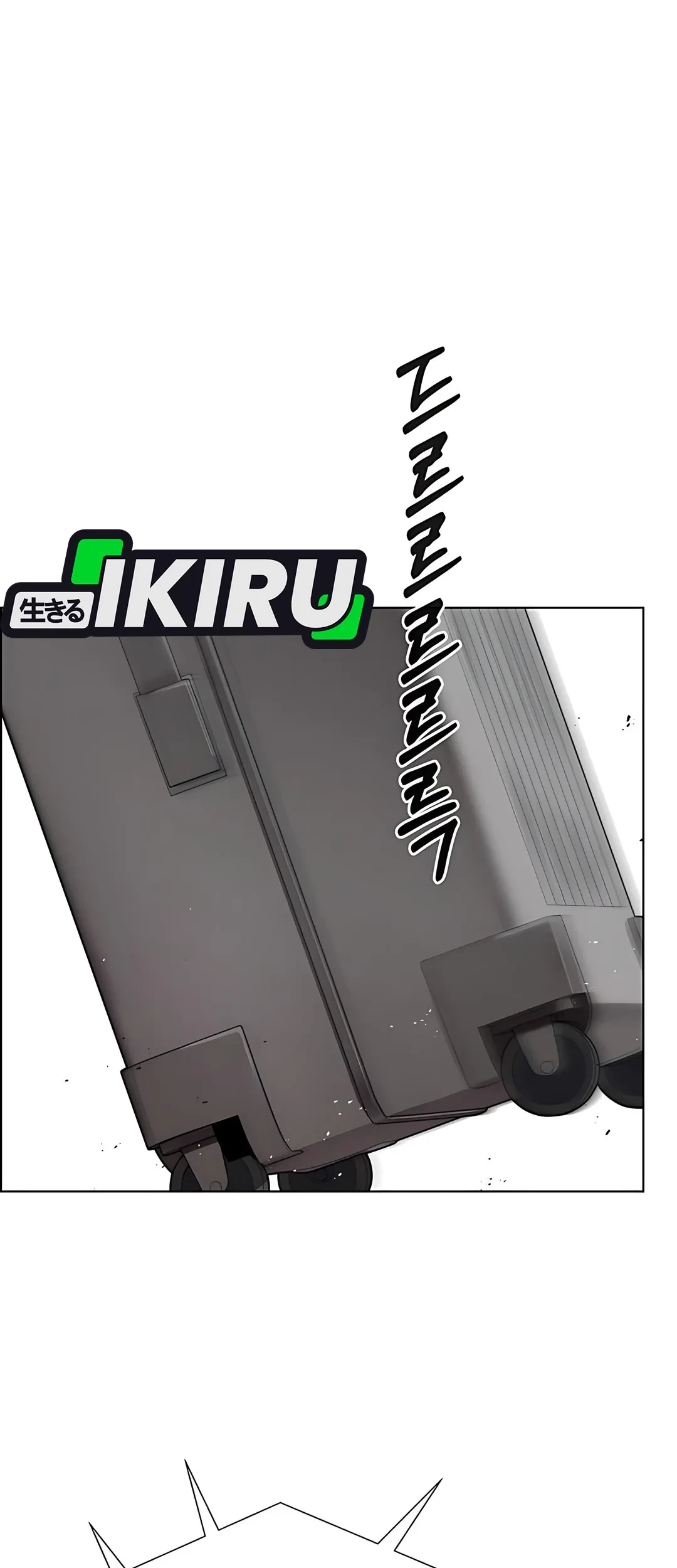 The Man Chapter 223 Gambar 84