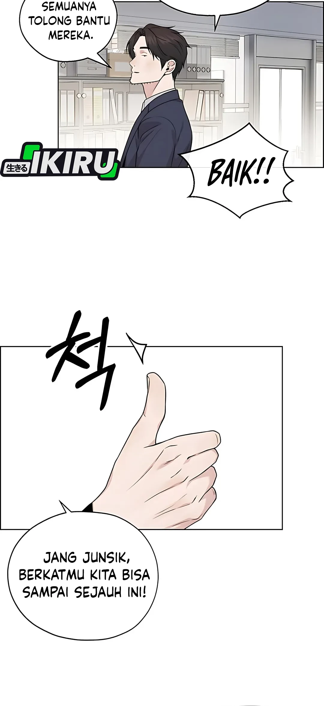 The Man Chapter 223 Gambar 10