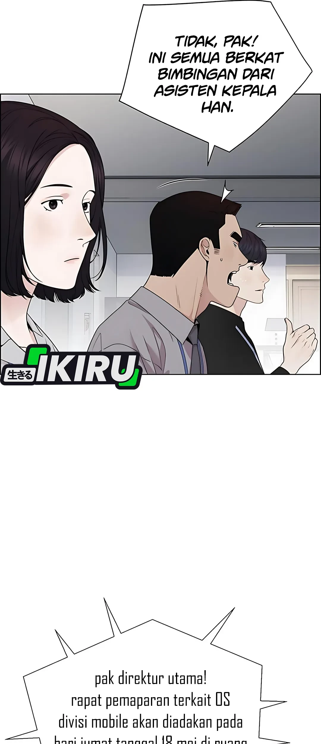 The Man Chapter 223 Gambar 11