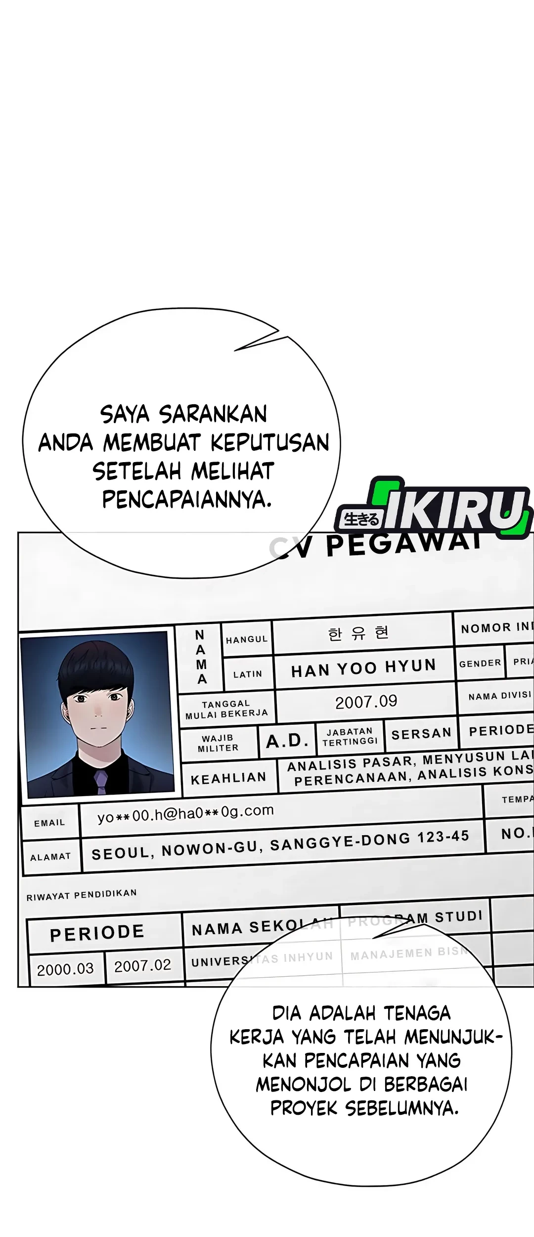 The Man Chapter 223 Gambar 16