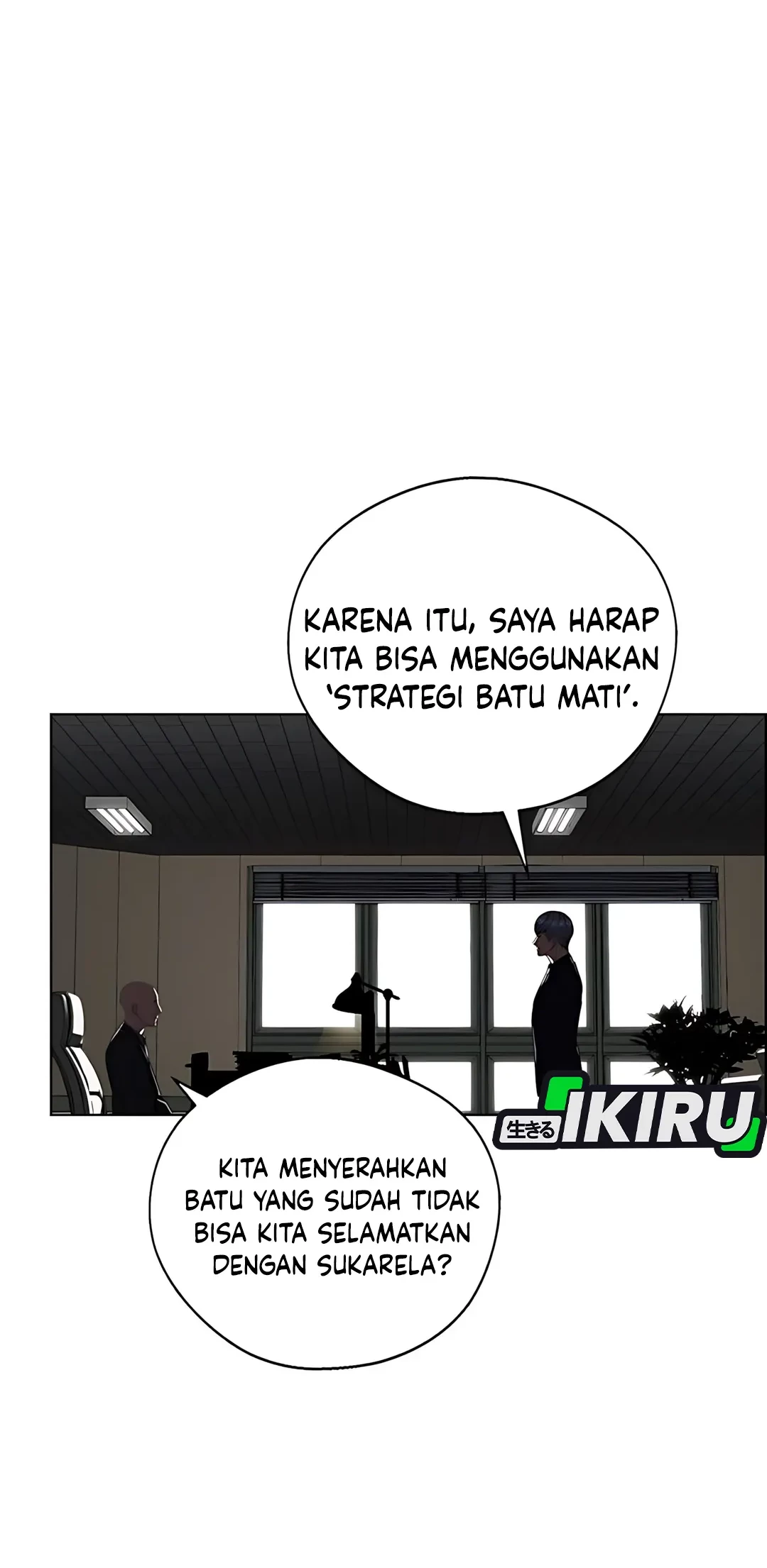 The Man   Chapter 224 Gambar 24